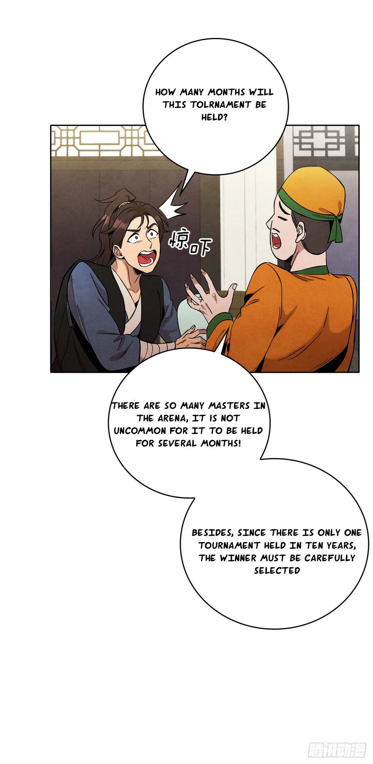 The Senior Disciple Chapter 38 – Page 16