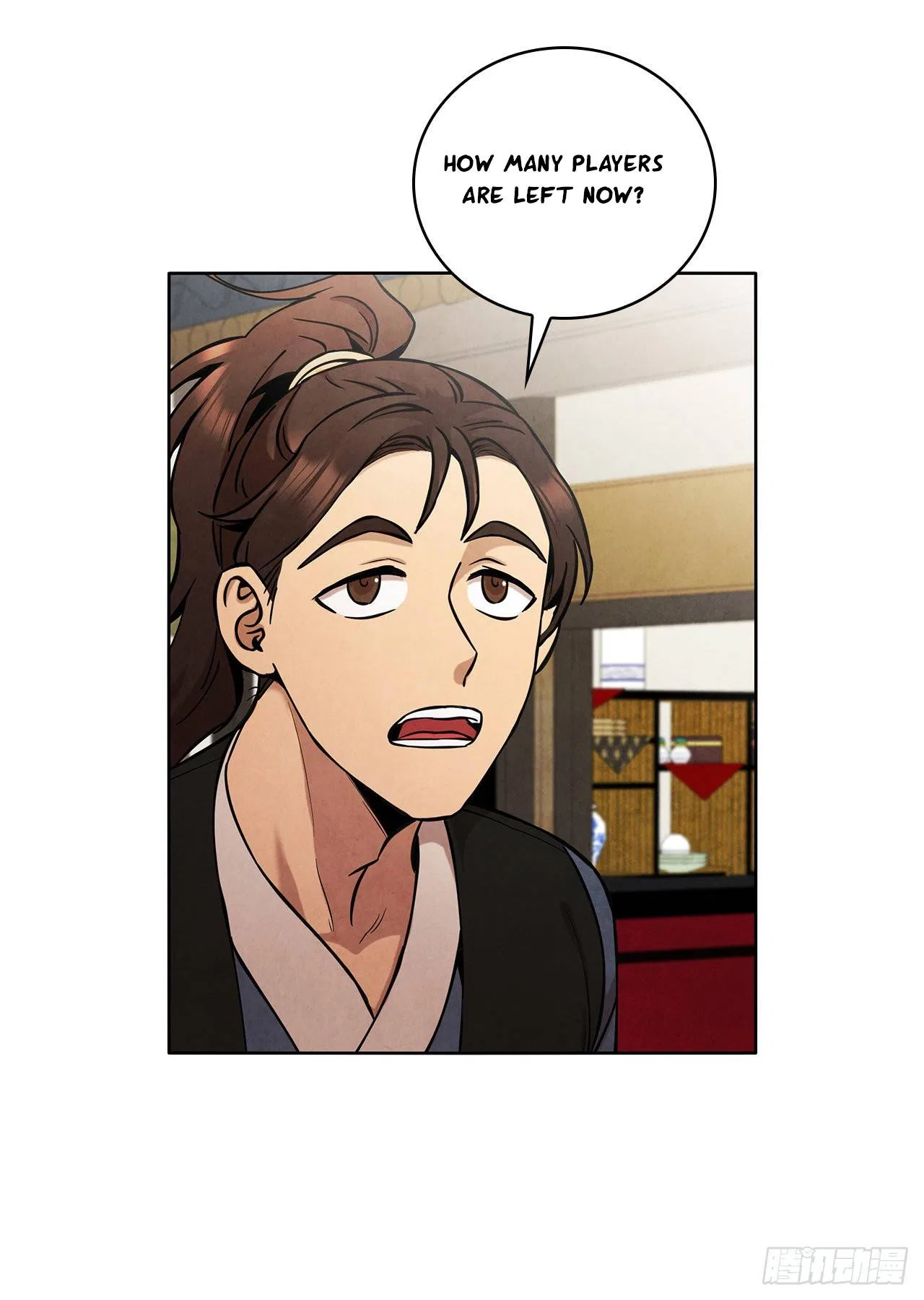 The Senior Disciple Chapter 38 – Page 17