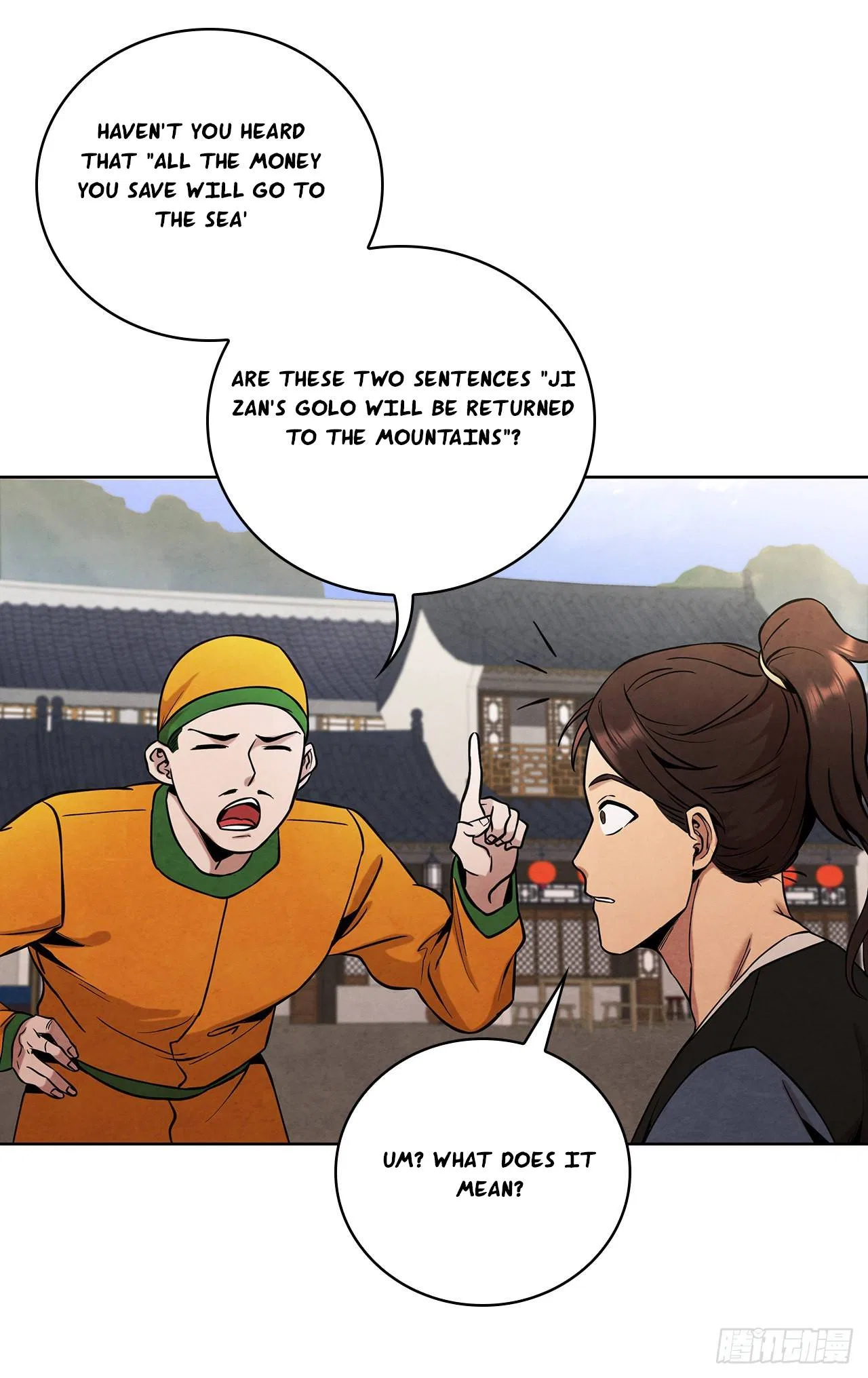 The Senior Disciple Chapter 38 – Page 21