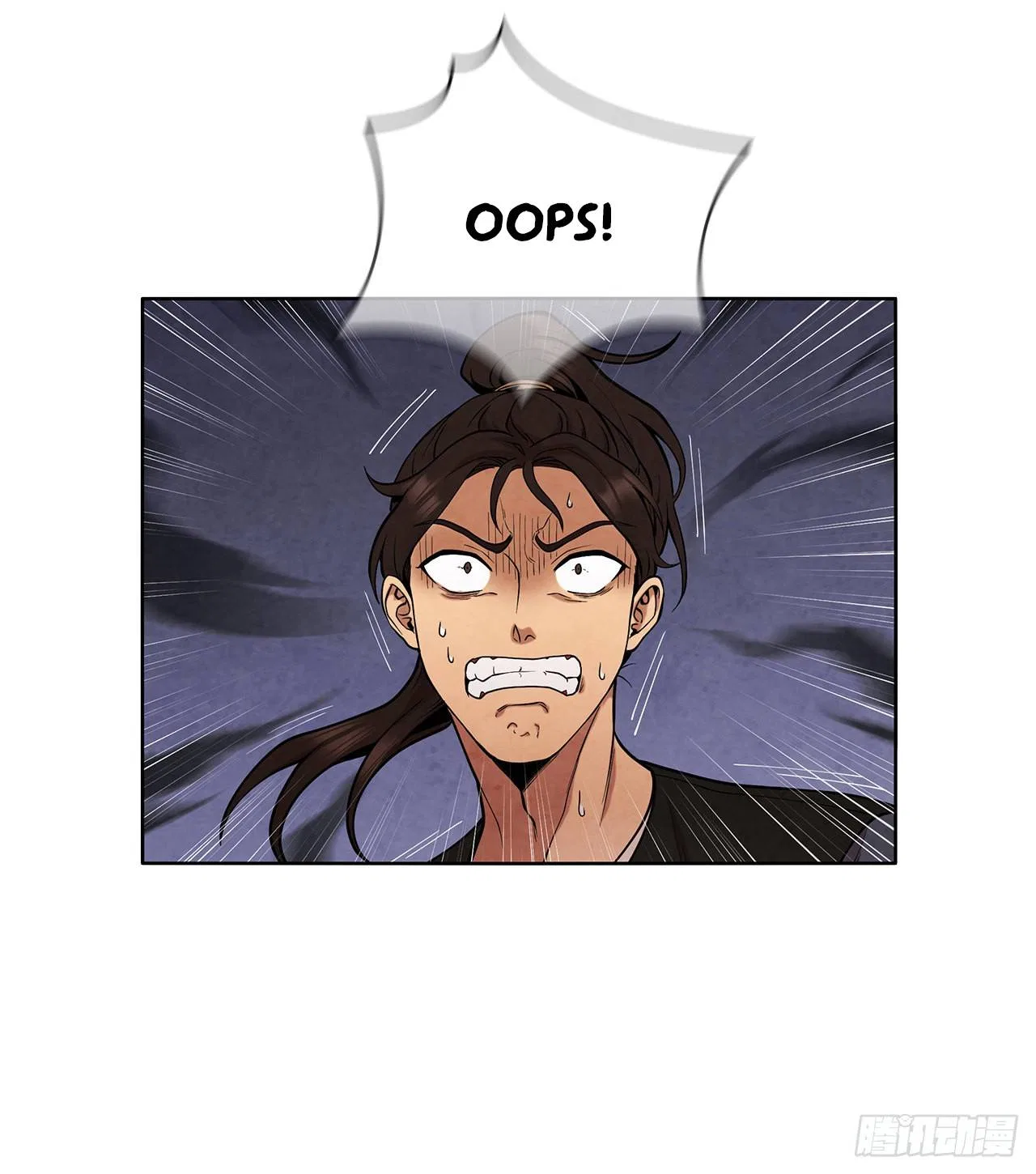 The Senior Disciple Chapter 38 – Page 30
