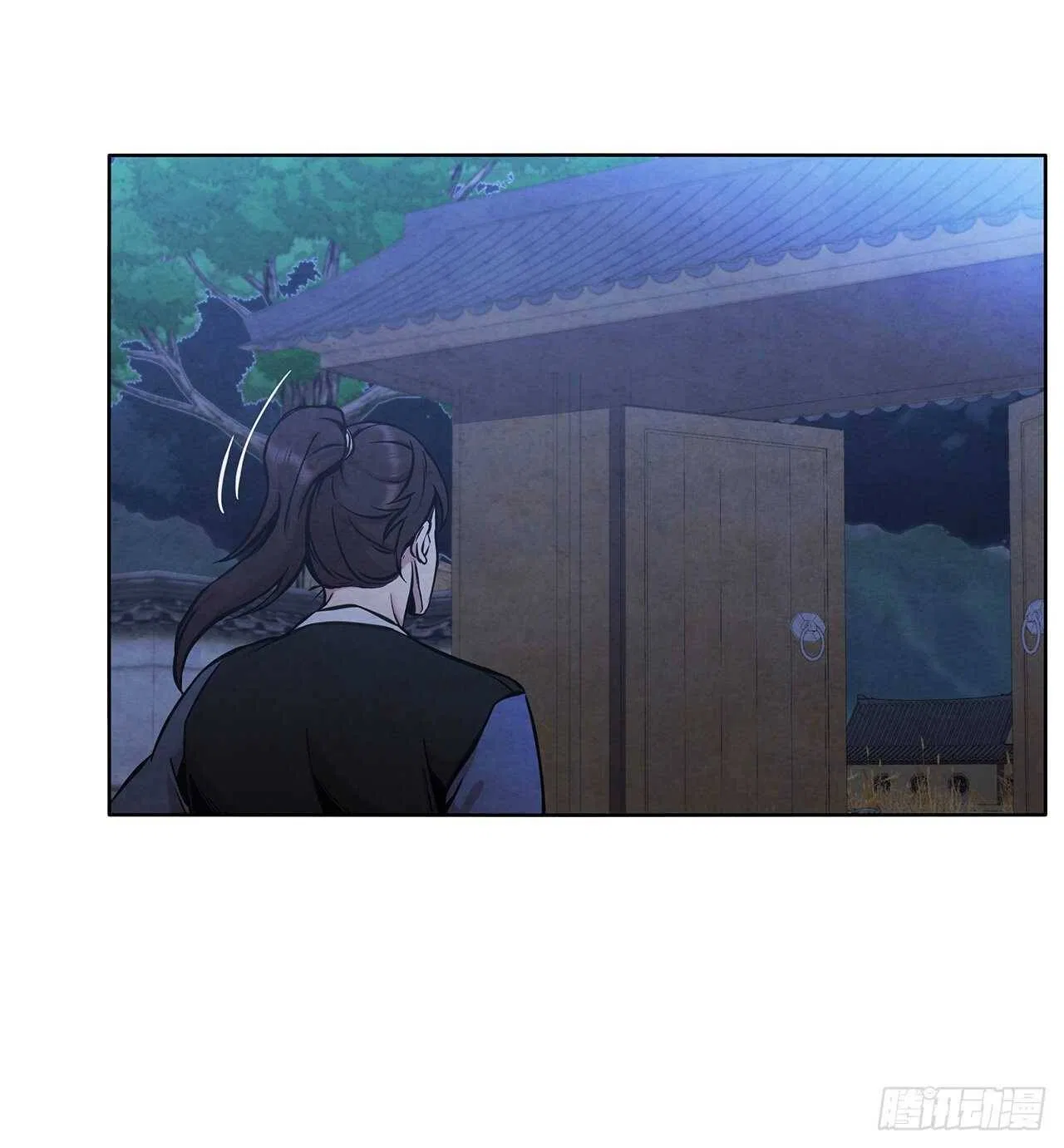 The Senior Disciple Chapter 37 – Page 1