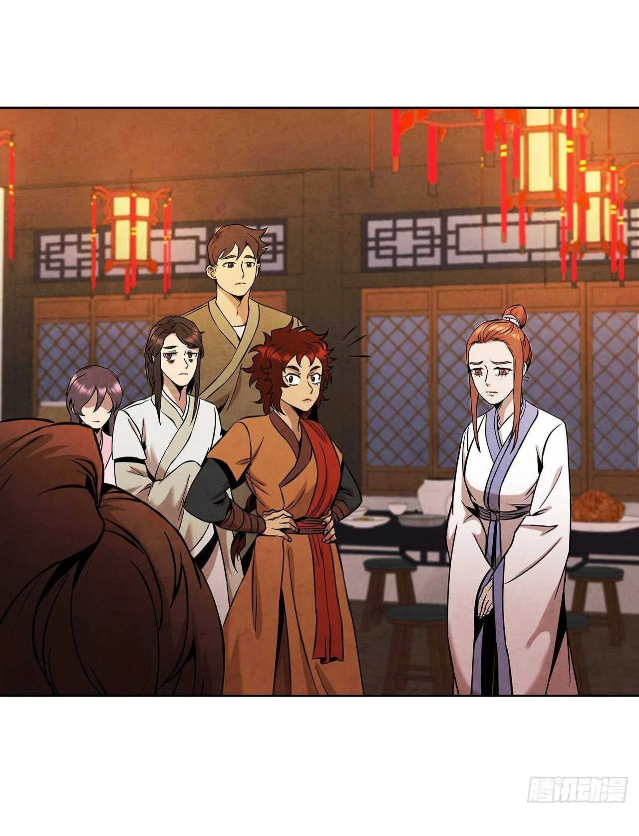 The Senior Disciple Chapter 37 – Page 22