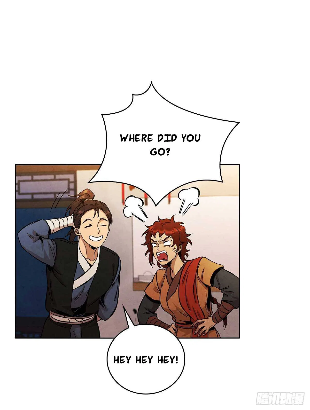 The Senior Disciple Chapter 37 – Page 23