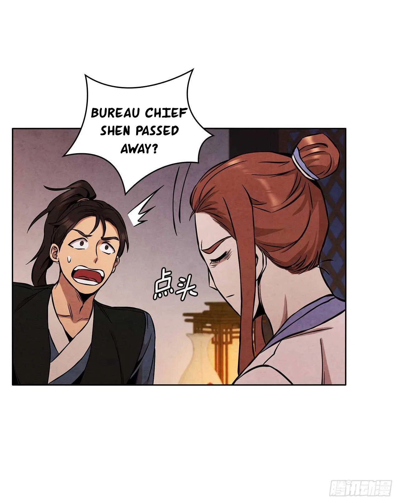 The Senior Disciple Chapter 37 – Page 27