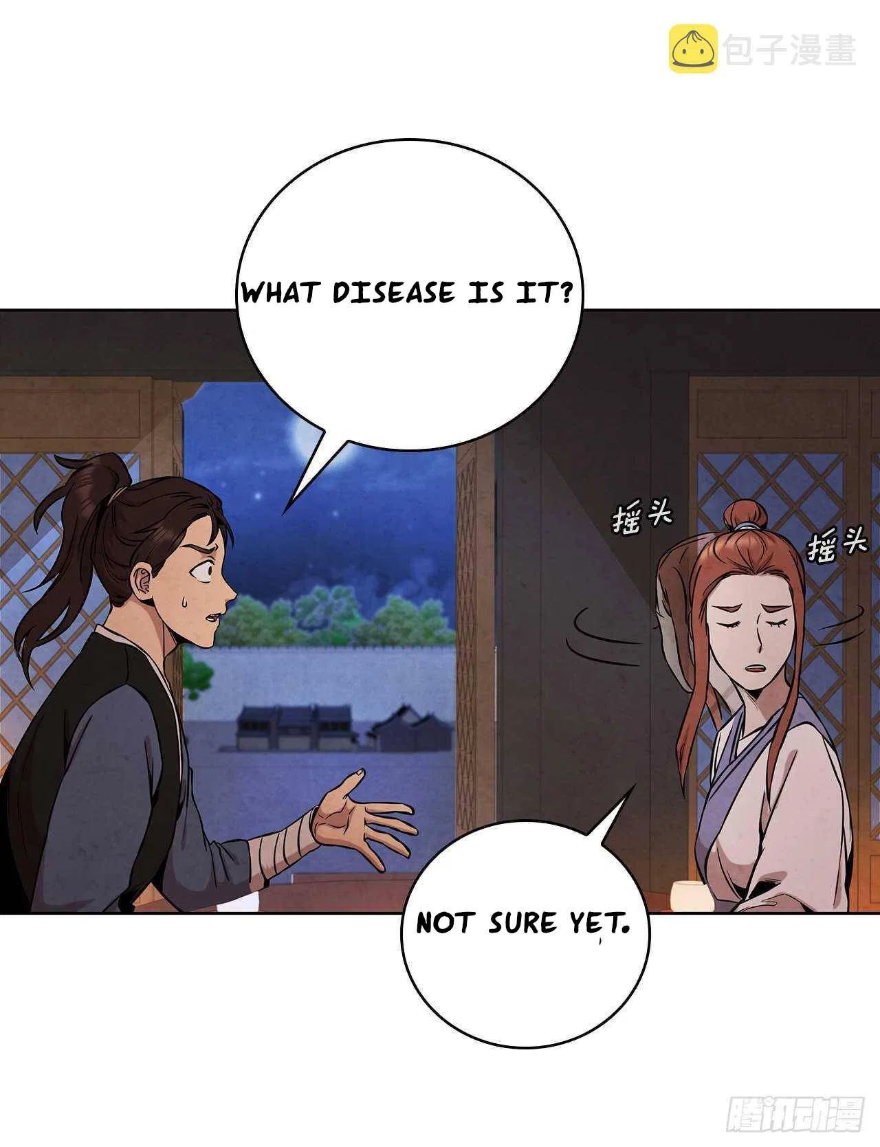 The Senior Disciple Chapter 37 – Page 28