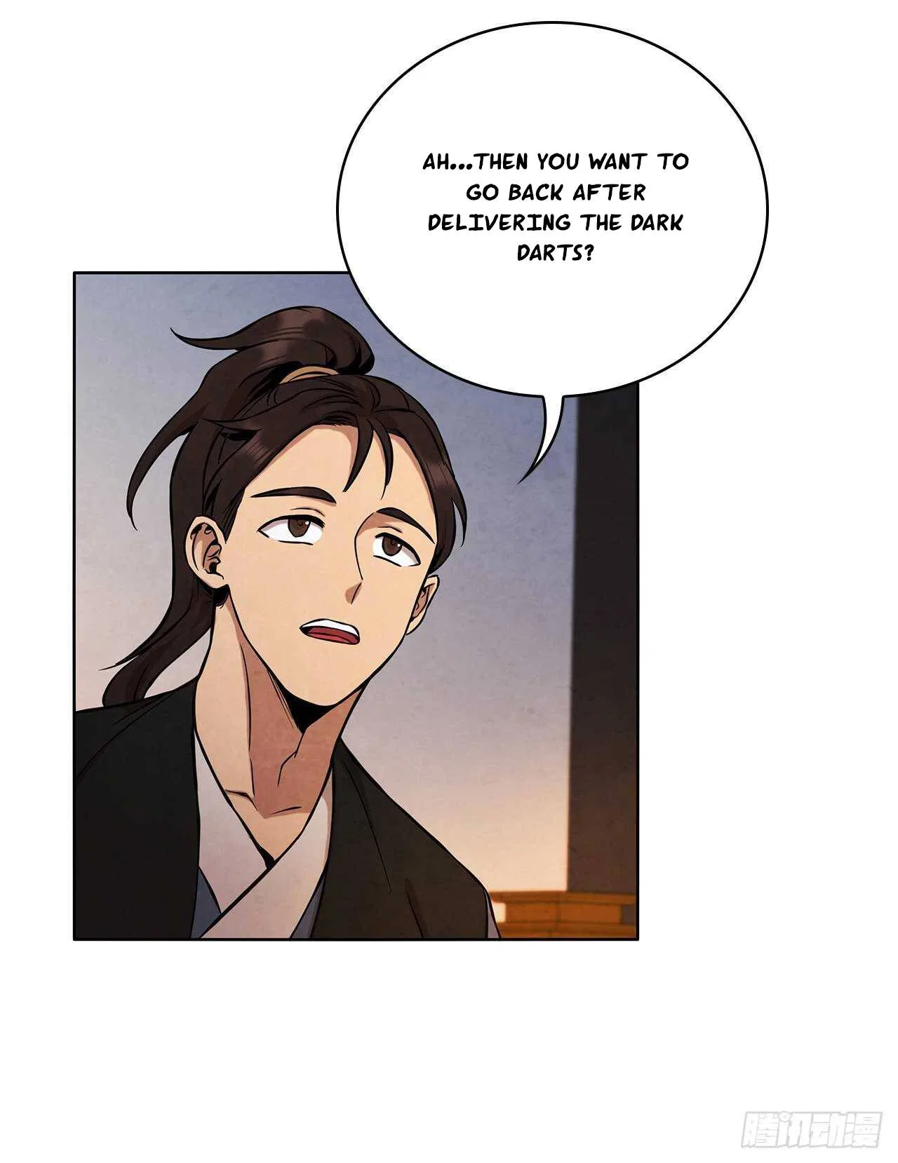 The Senior Disciple Chapter 37 – Page 30