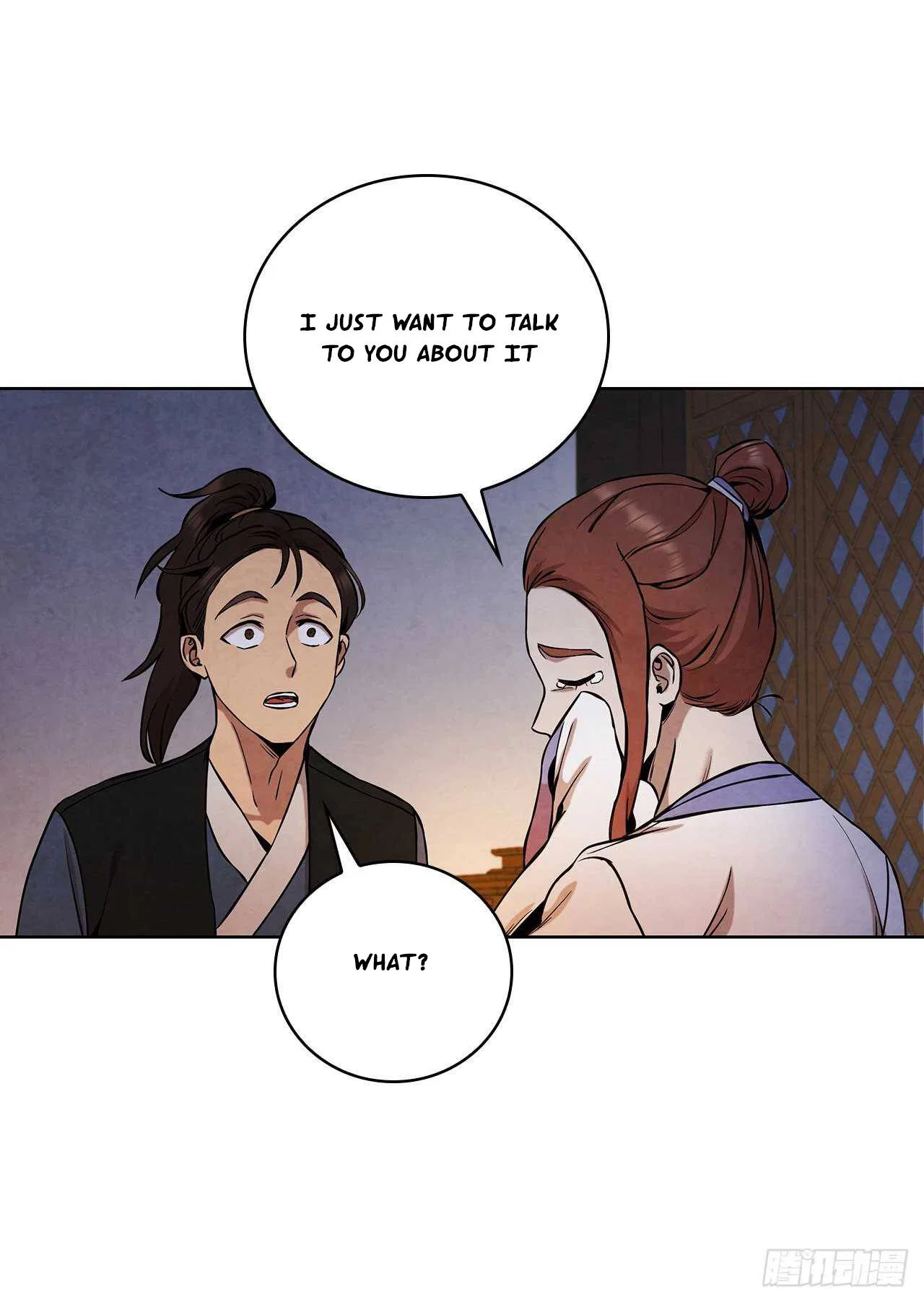 The Senior Disciple Chapter 37 – Page 31