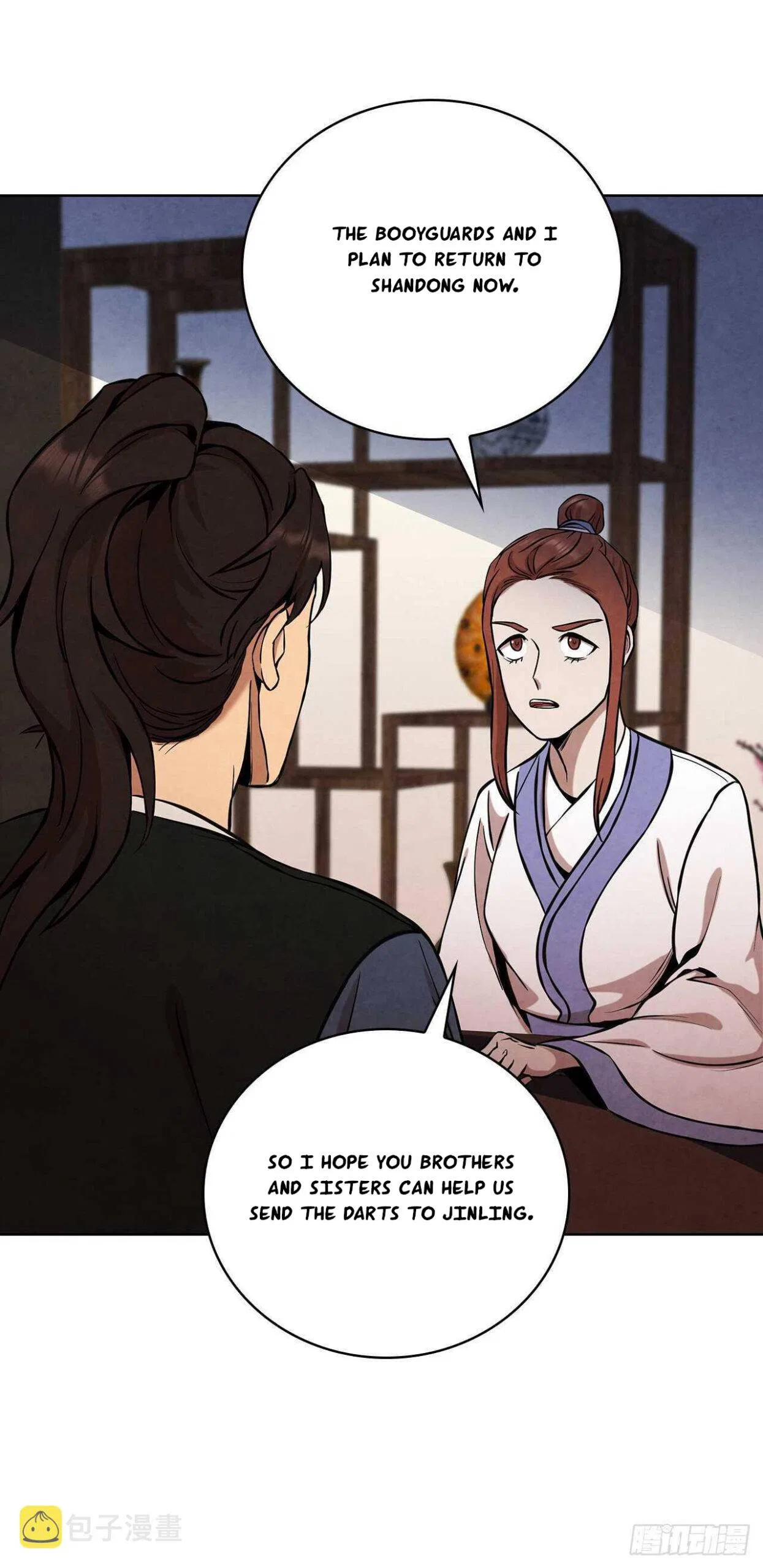 The Senior Disciple Chapter 37 – Page 32