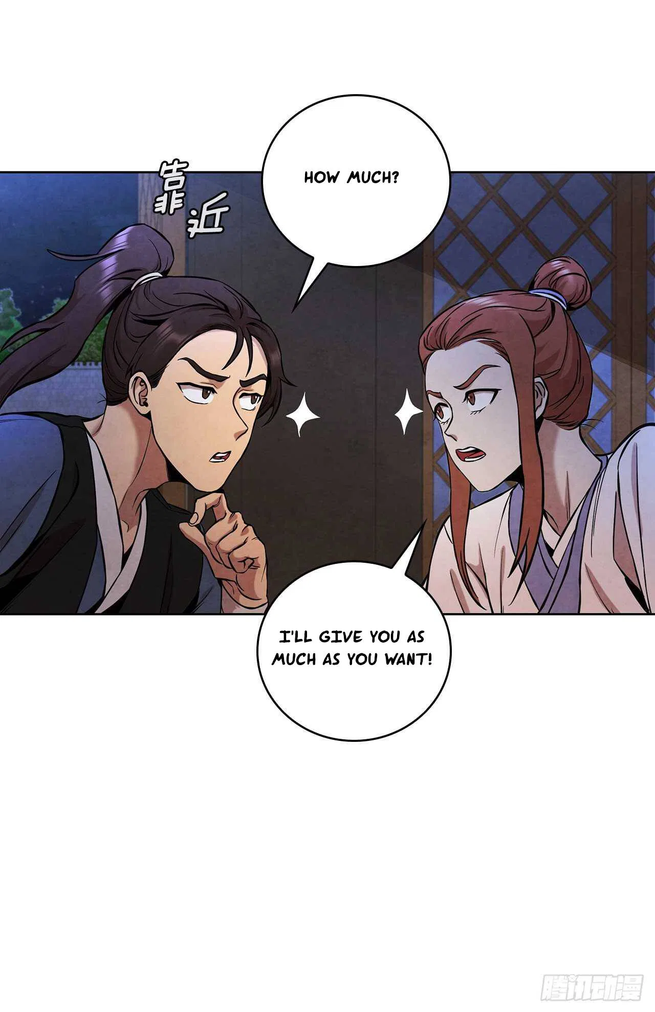 The Senior Disciple Chapter 37 – Page 34