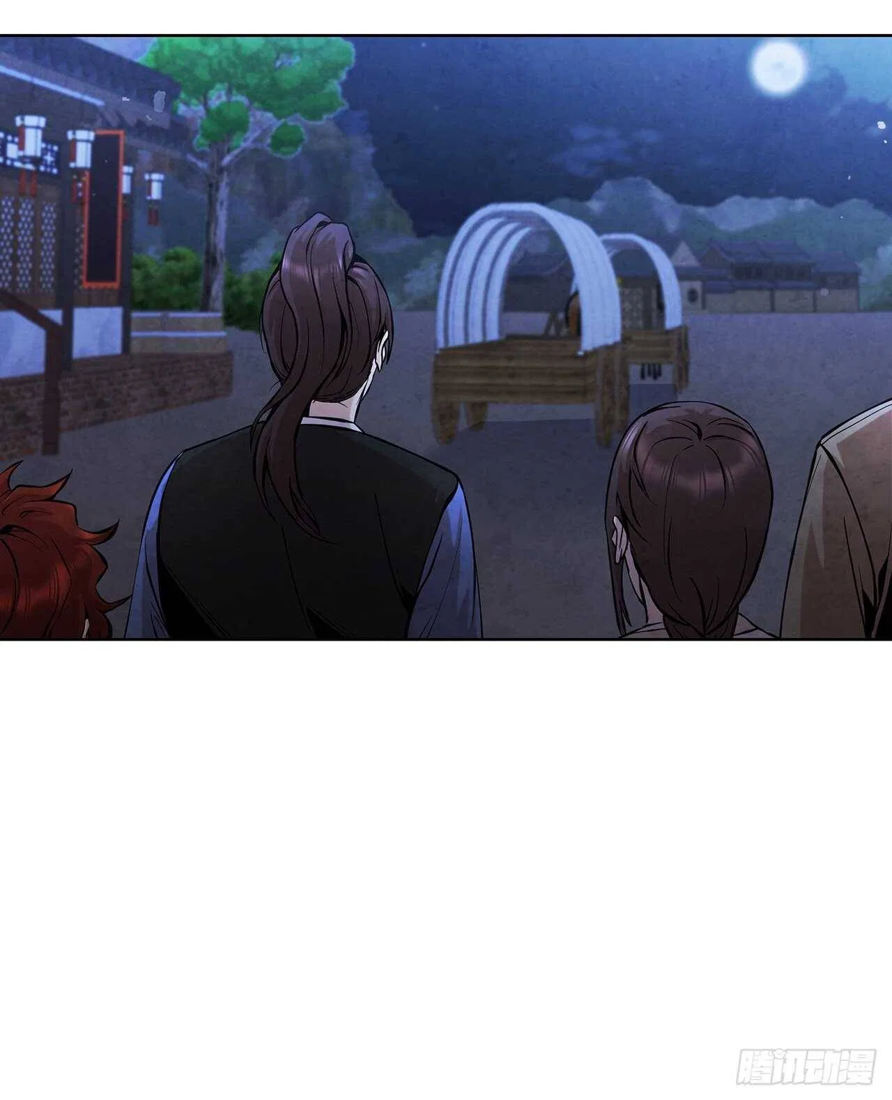 The Senior Disciple Chapter 37 – Page 41