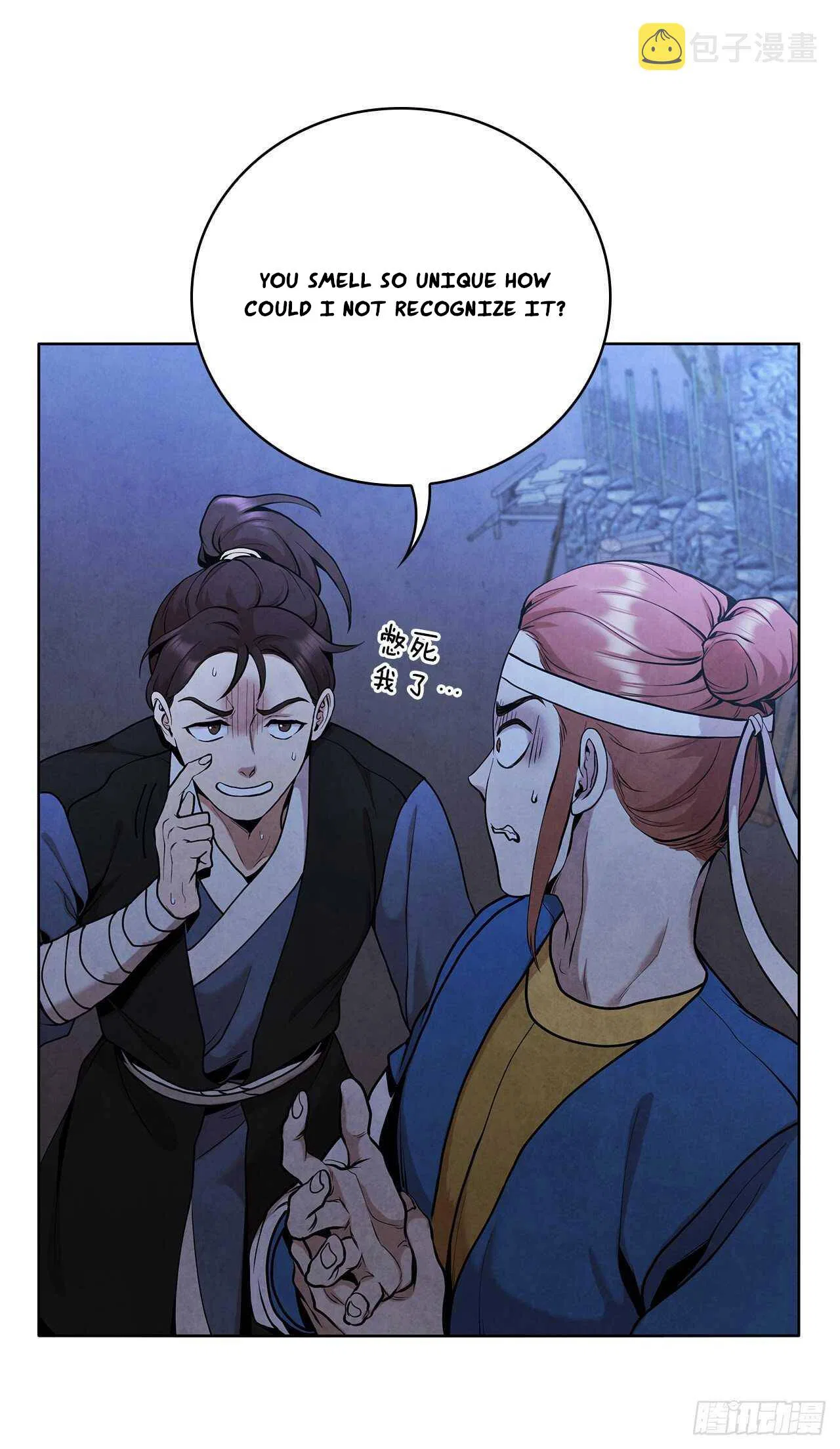 The Senior Disciple Chapter 36 – Page 13