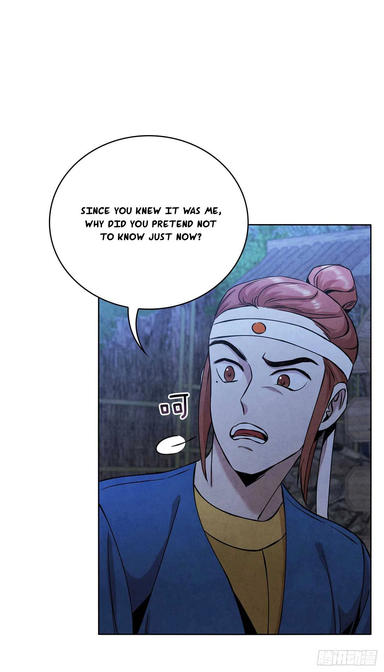 The Senior Disciple Chapter 36 – Page 14