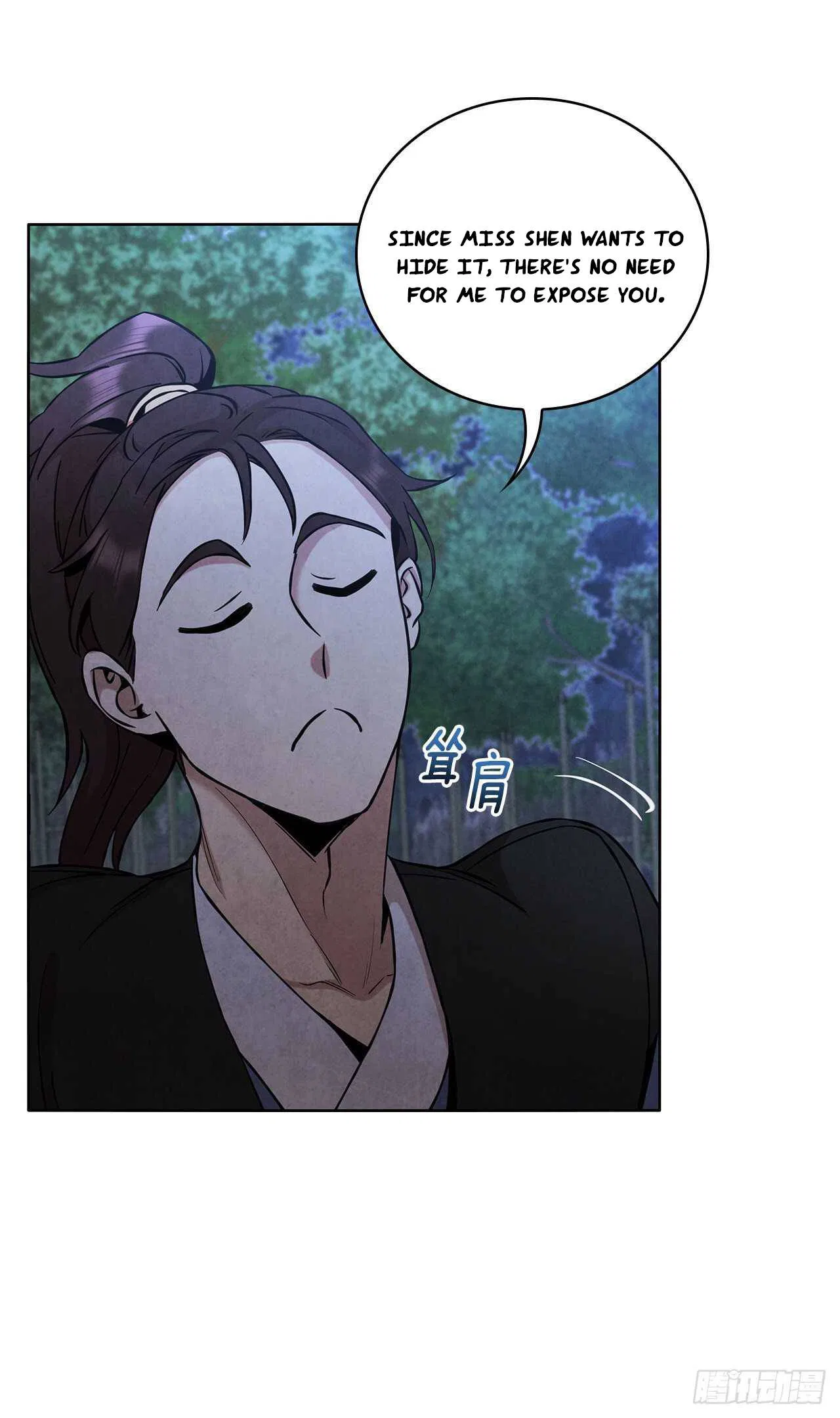 The Senior Disciple Chapter 36 – Page 15