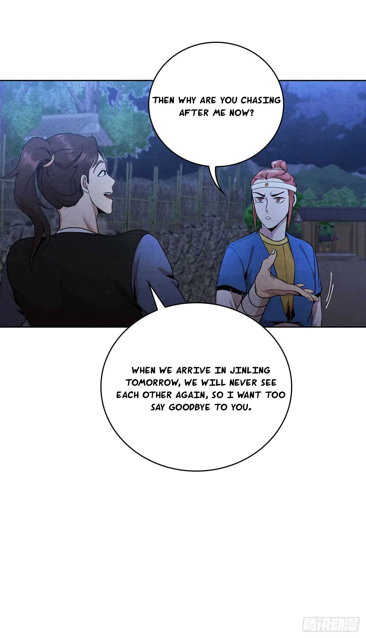 The Senior Disciple Chapter 36 – Page 16