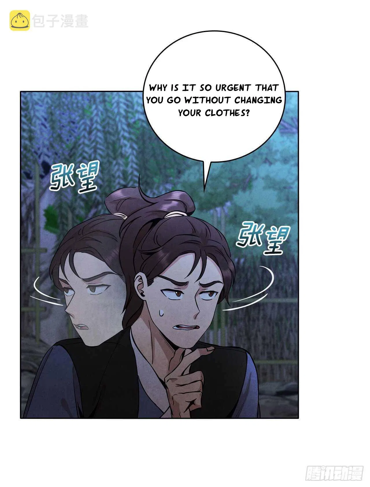 The Senior Disciple Chapter 36 – Page 18