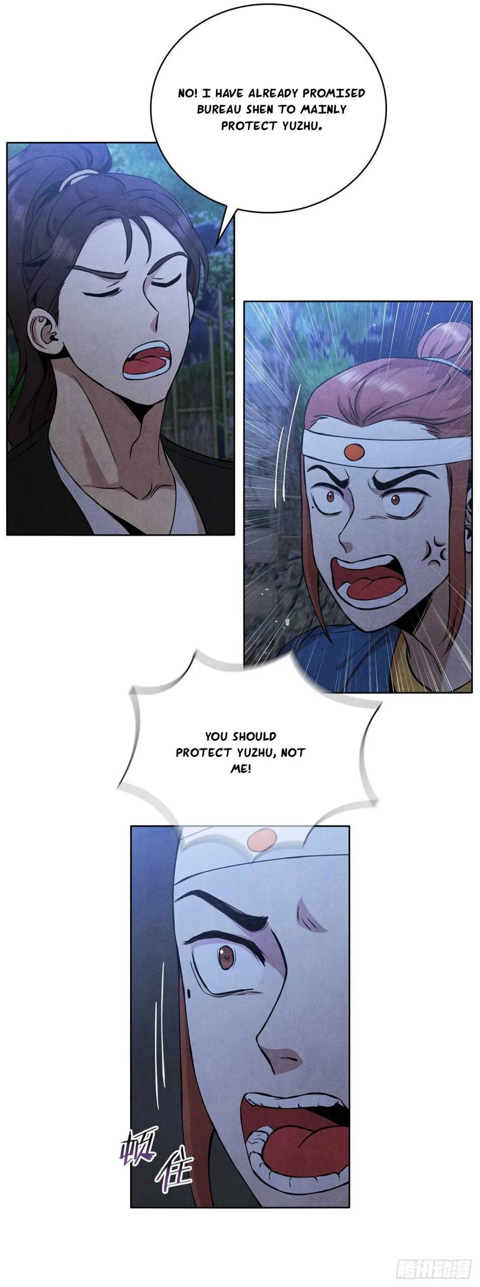 The Senior Disciple Chapter 36 – Page 21