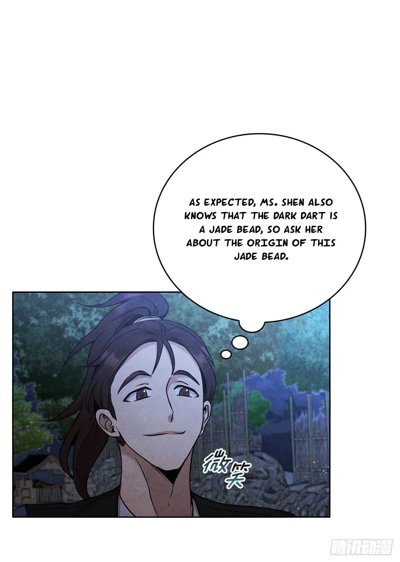 The Senior Disciple Chapter 36 – Page 23