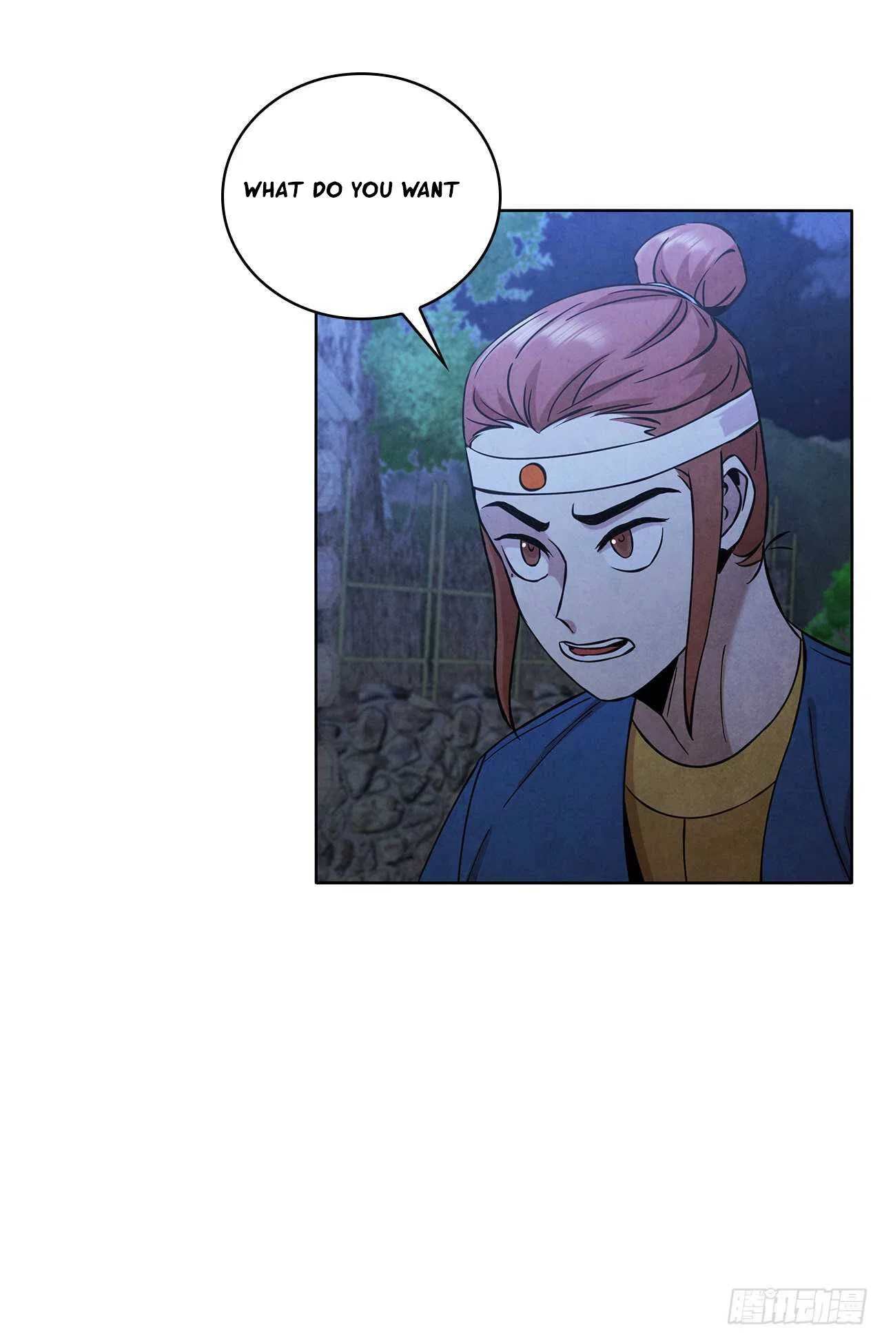 The Senior Disciple Chapter 36 – Page 24