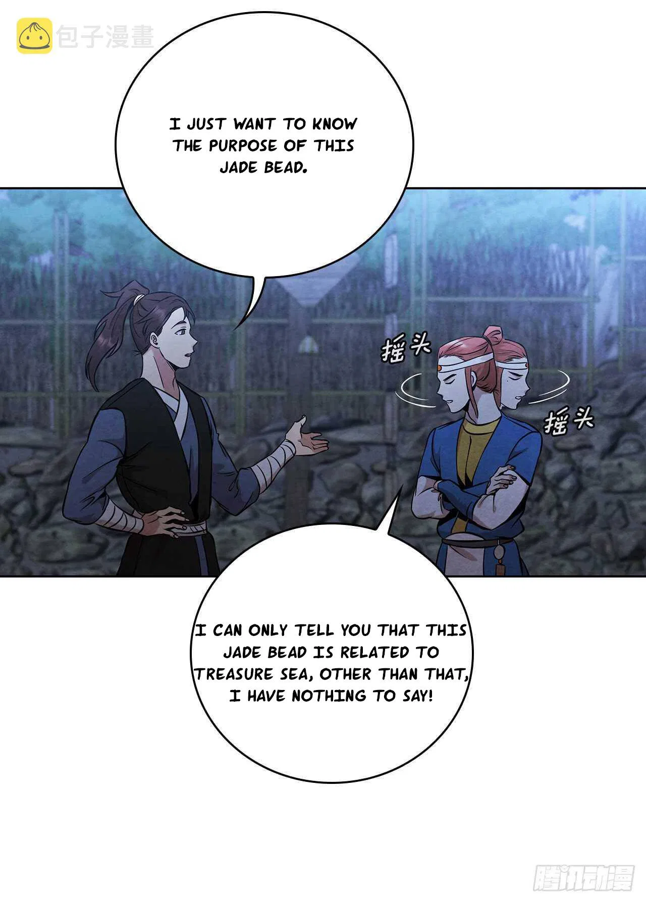 The Senior Disciple Chapter 36 – Page 25