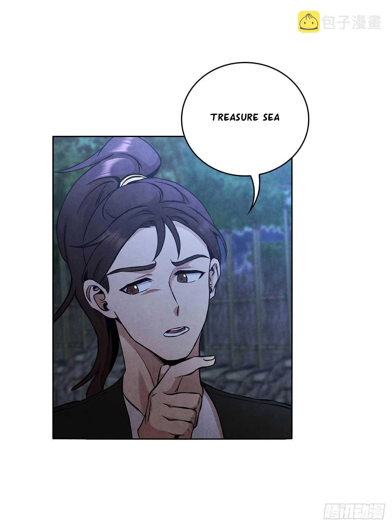The Senior Disciple Chapter 36 – Page 26