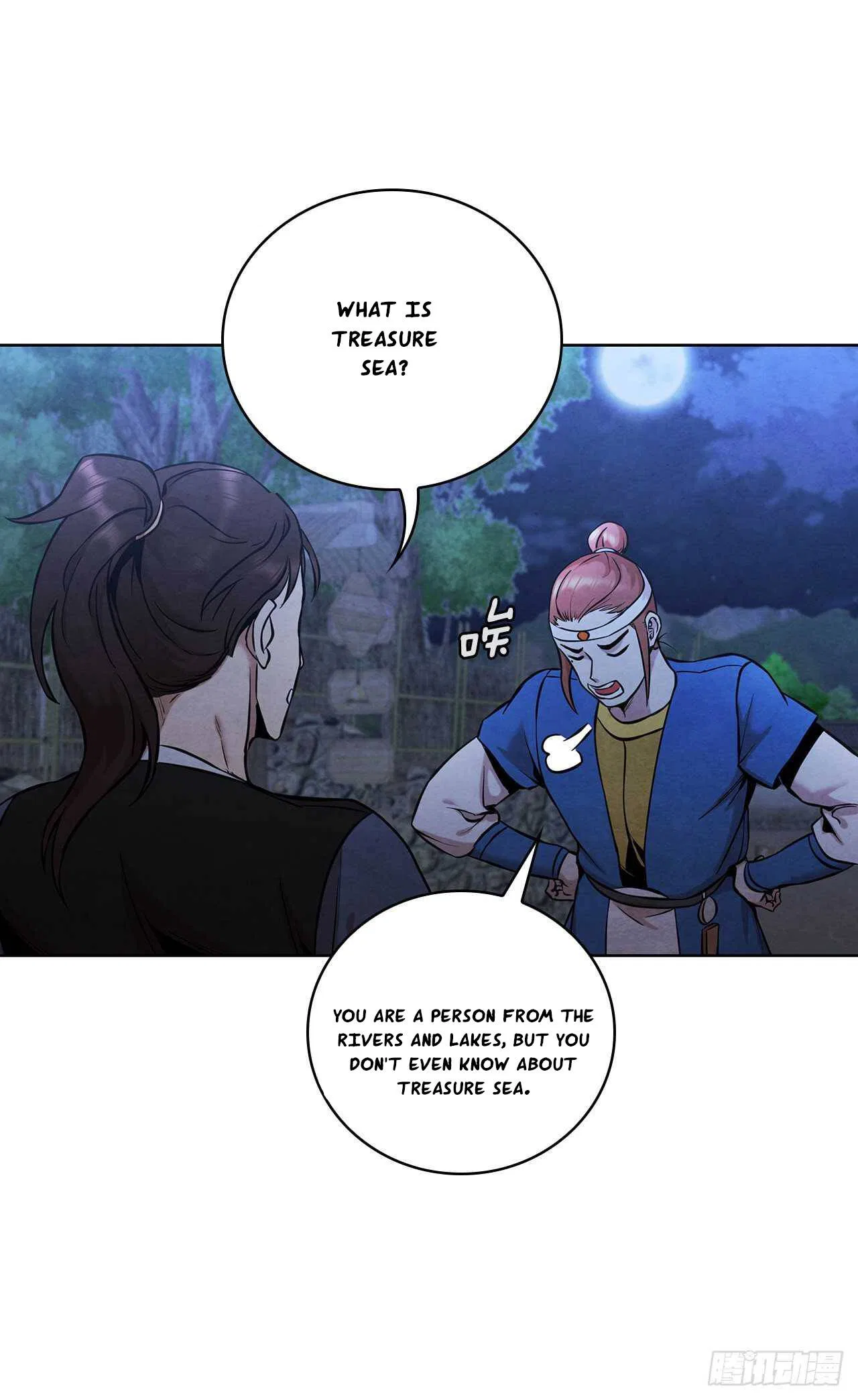 The Senior Disciple Chapter 36 – Page 27