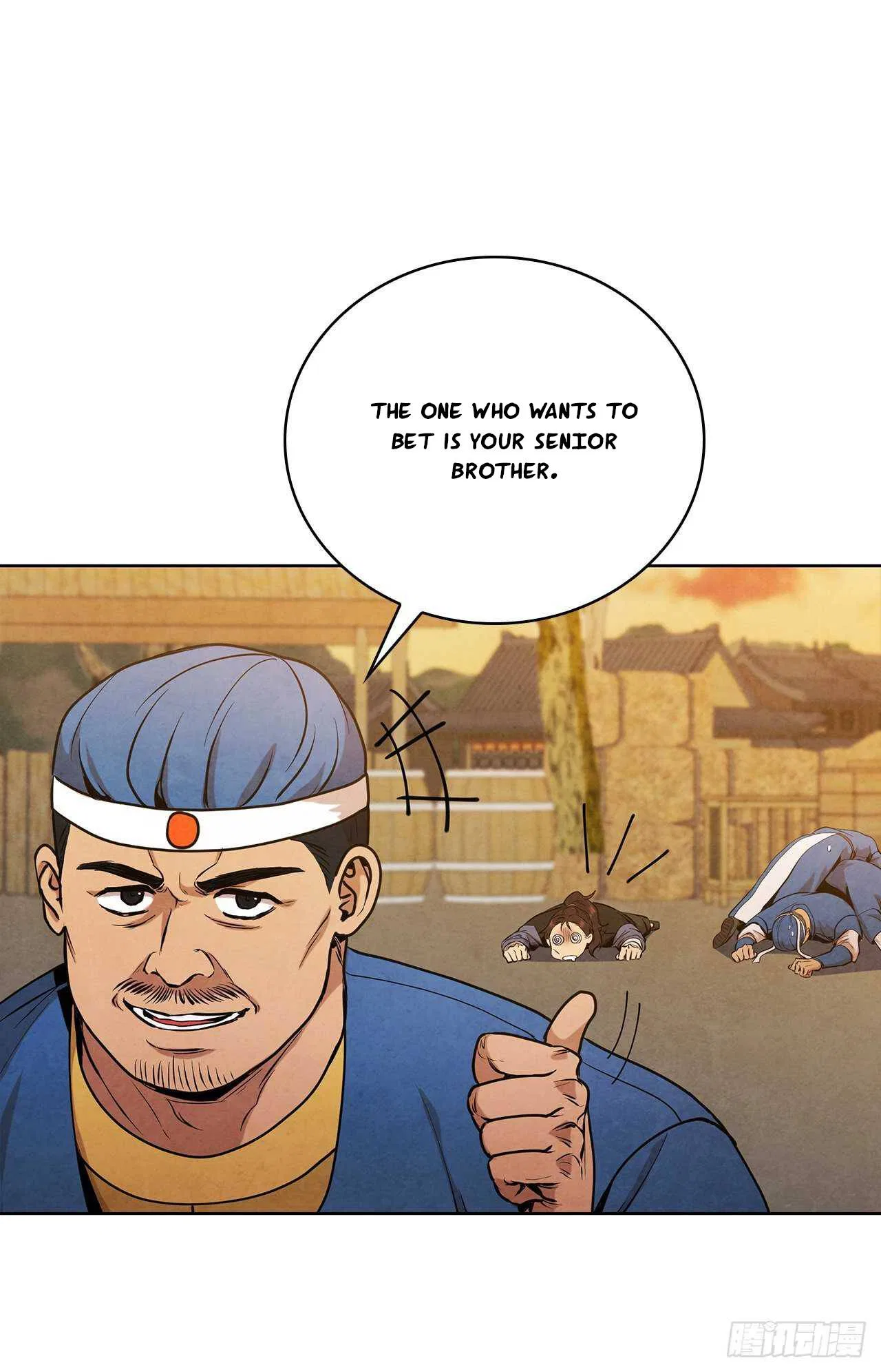 The Senior Disciple Chapter 35 – Page 11