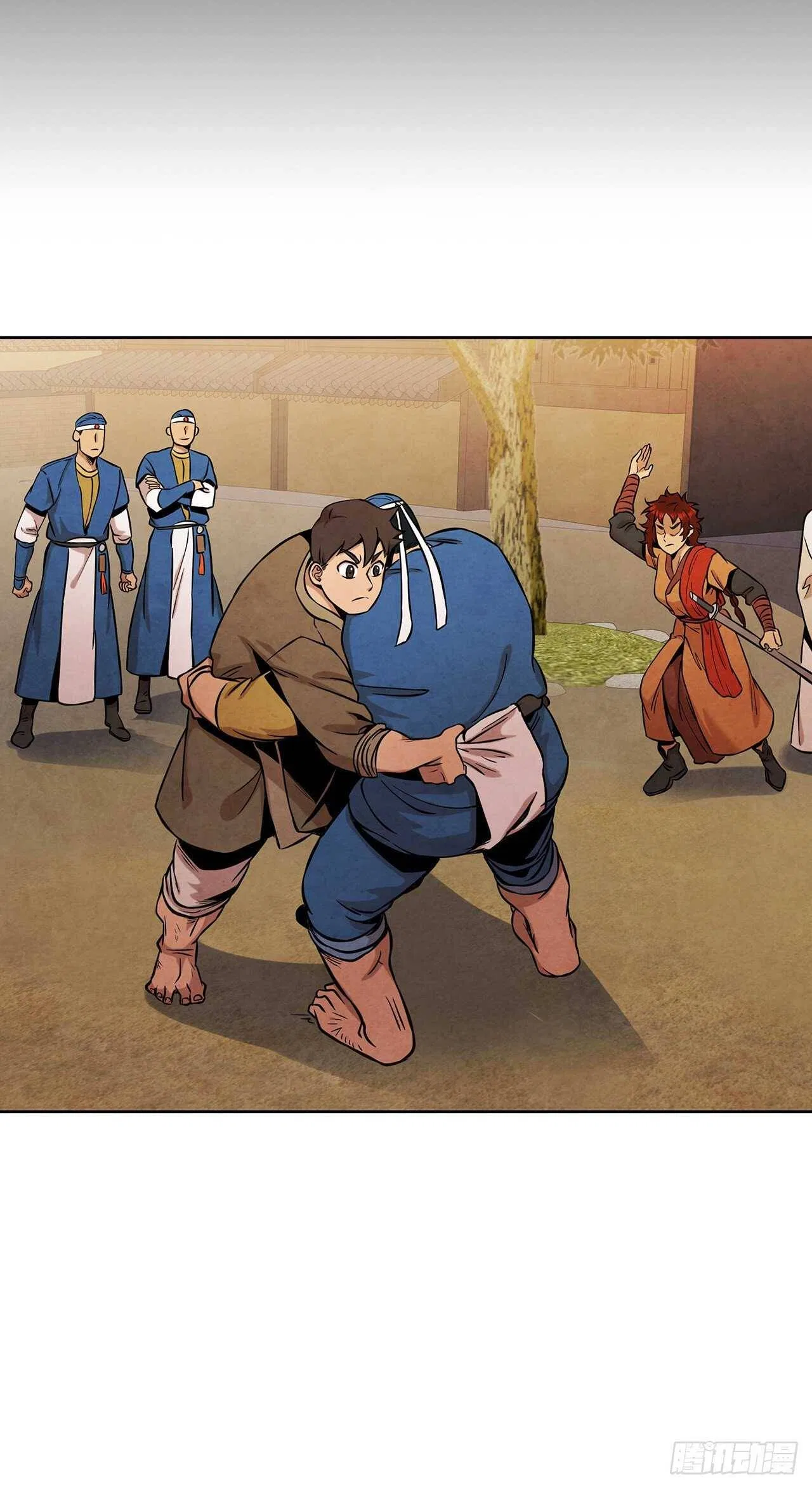 The Senior Disciple Chapter 35 – Page 18