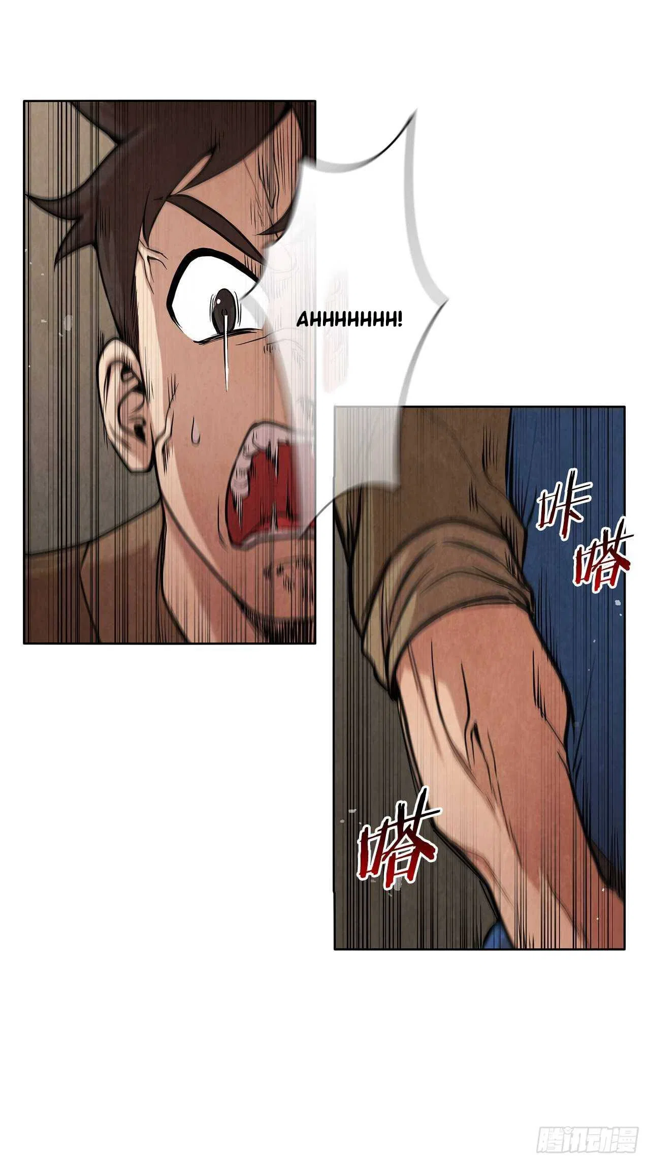 The Senior Disciple Chapter 35 – Page 20