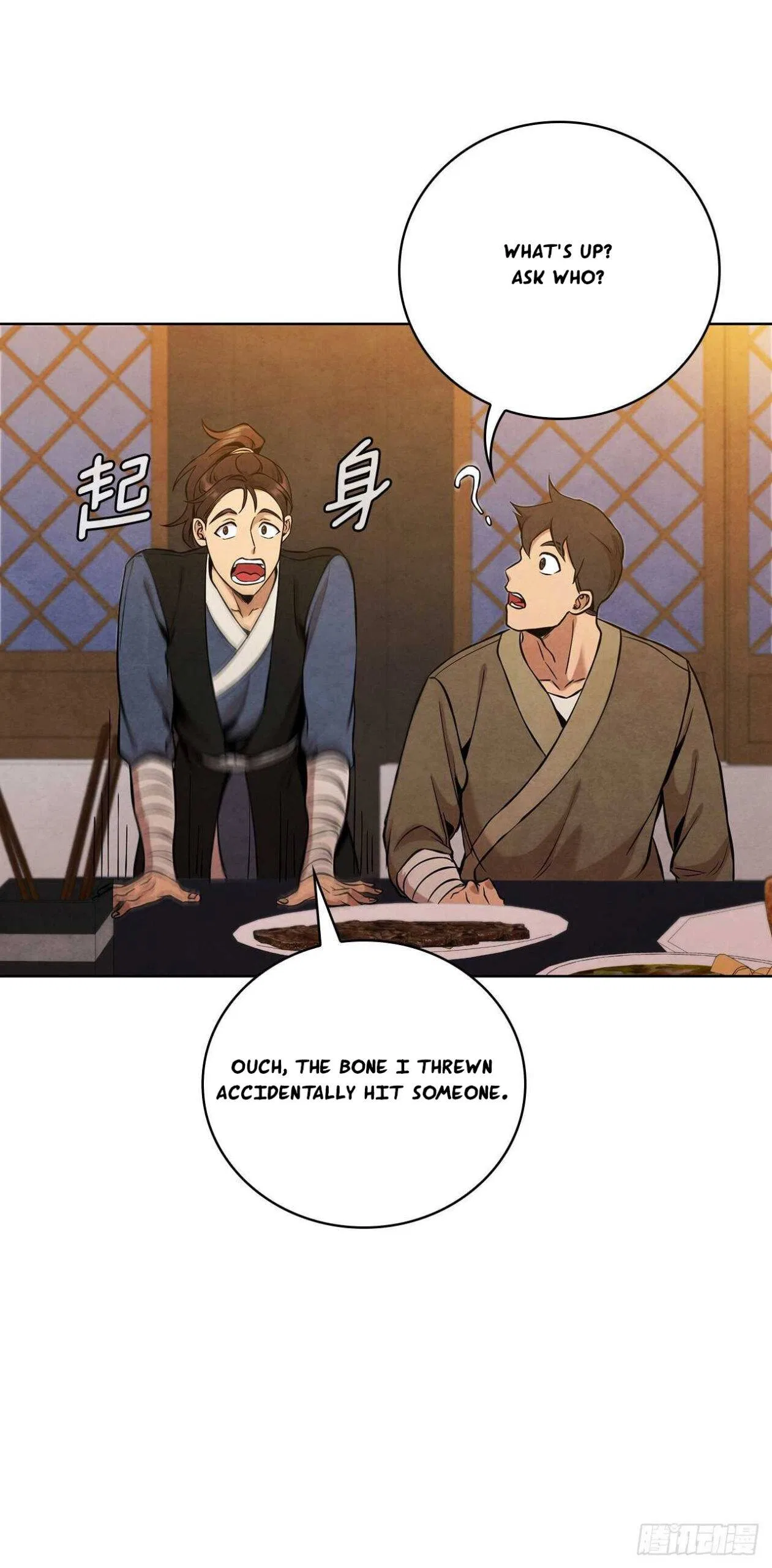 The Senior Disciple Chapter 35 – Page 30