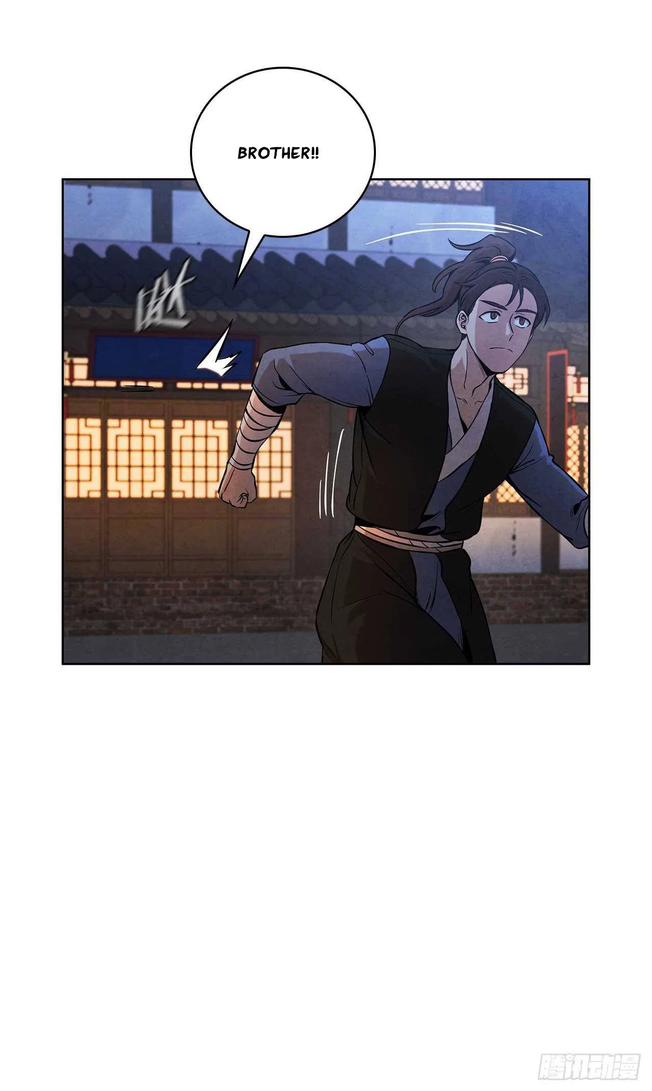 The Senior Disciple Chapter 35 – Page 32