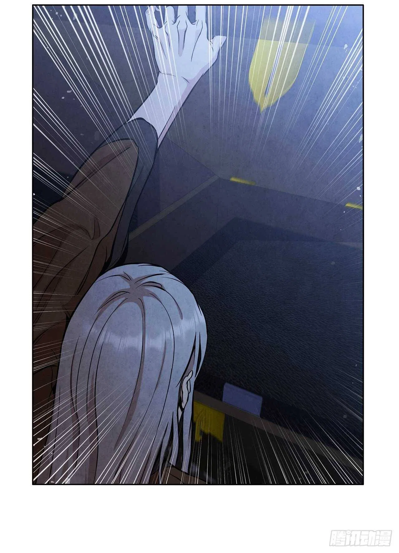 The Senior Disciple Chapter 33 – Page 9
