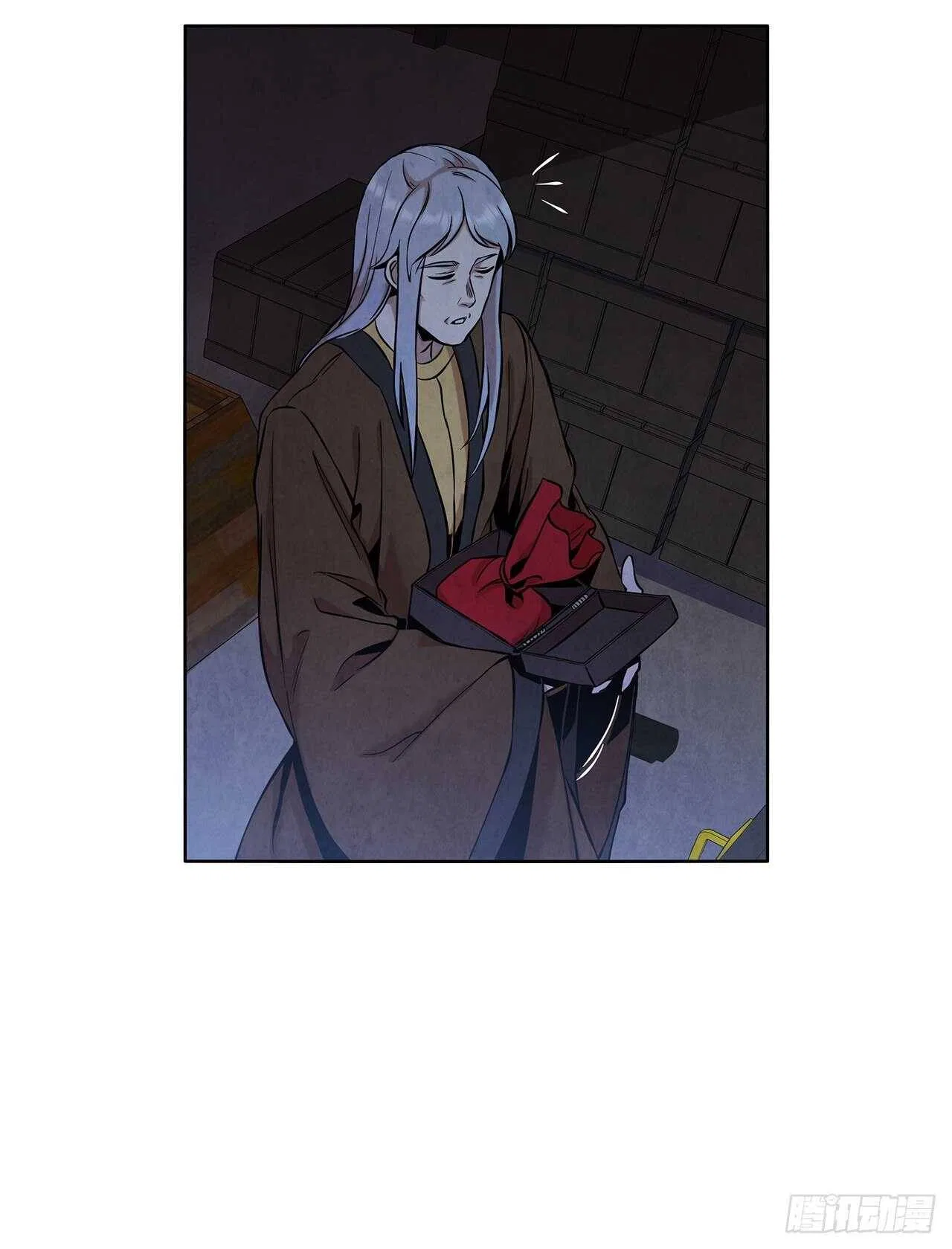 The Senior Disciple Chapter 33 – Page 13