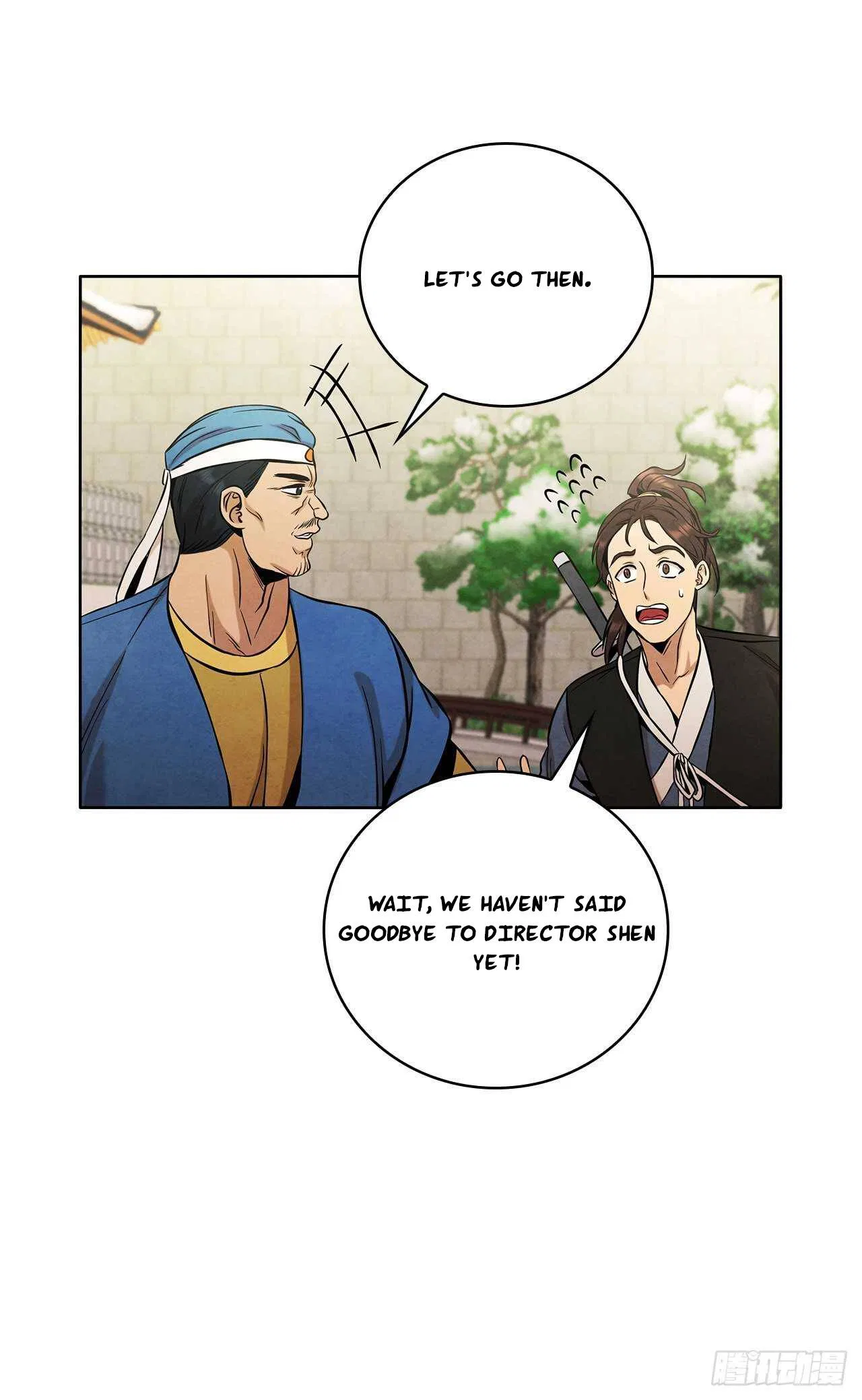 The Senior Disciple Chapter 33 – Page 20