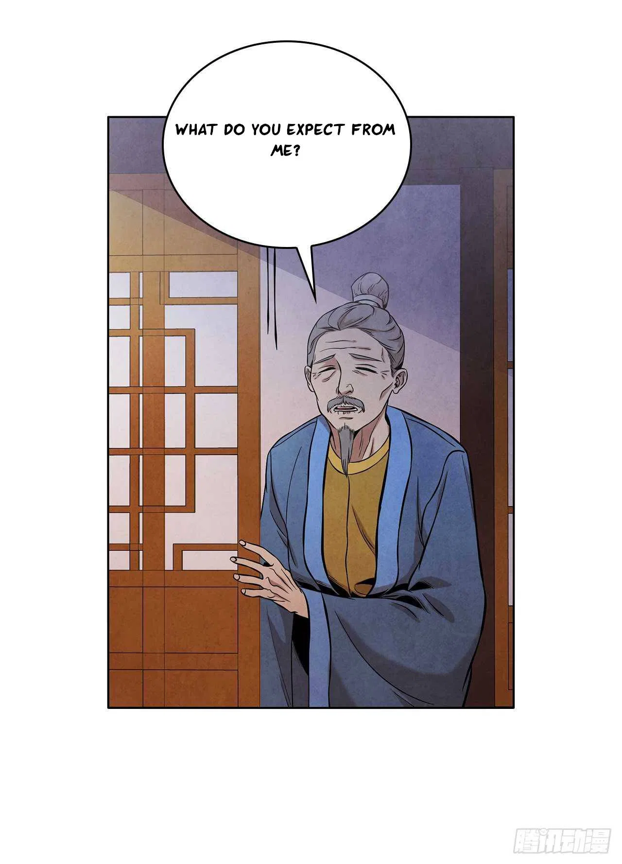The Senior Disciple Chapter 33 – Page 25