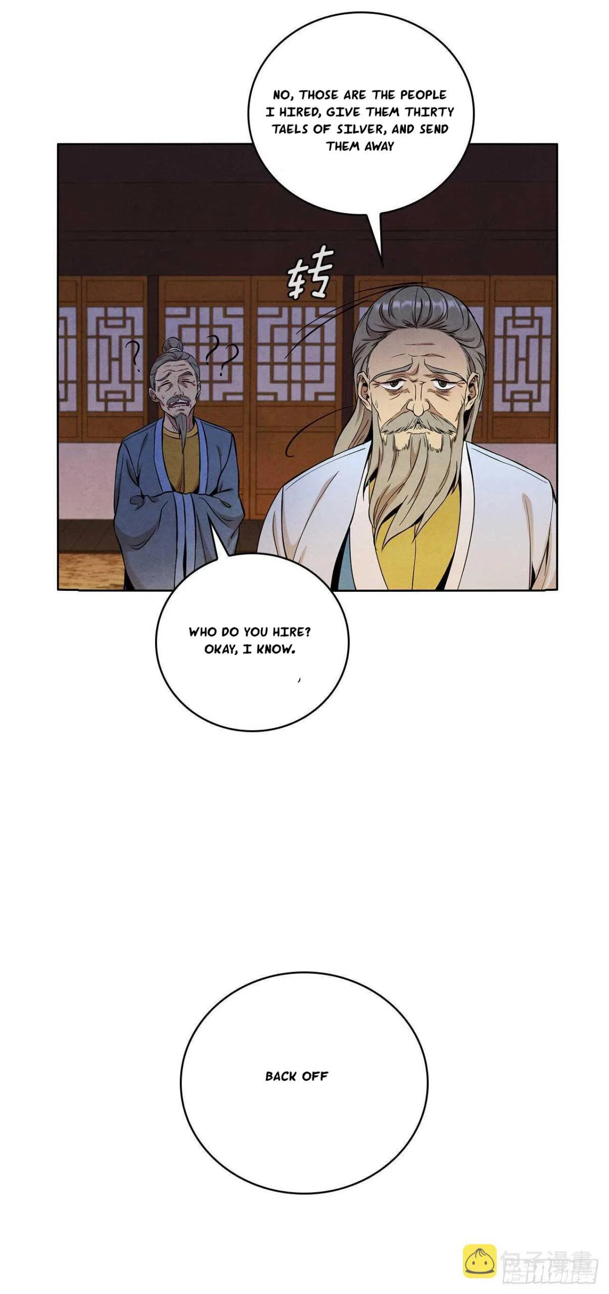 The Senior Disciple Chapter 33 – Page 30