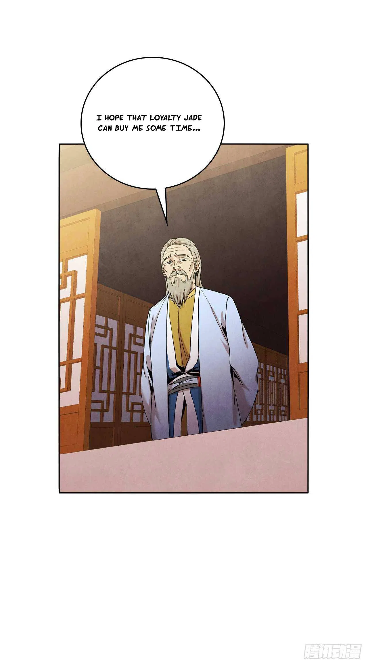 The Senior Disciple Chapter 33 – Page 32