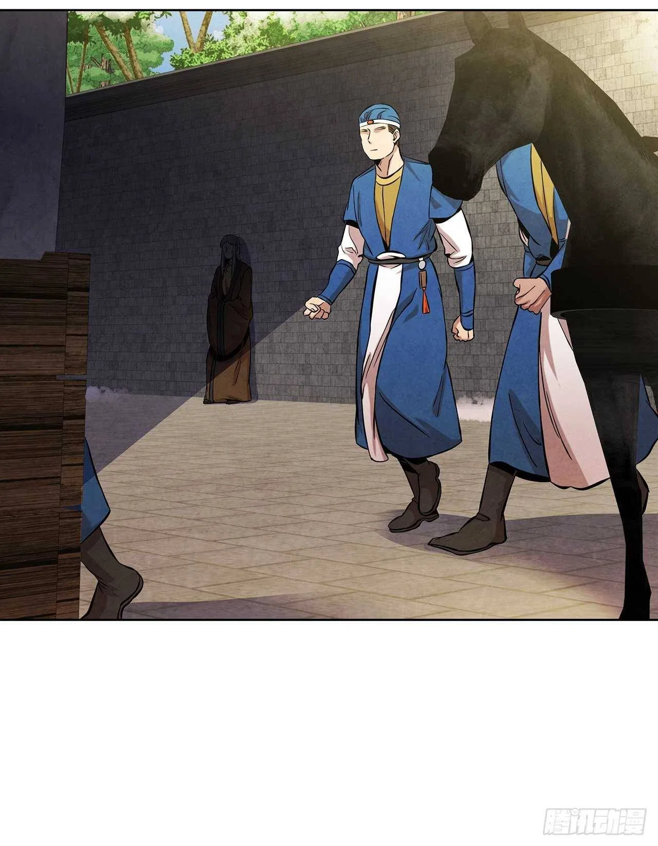 The Senior Disciple Chapter 33 – Page 33