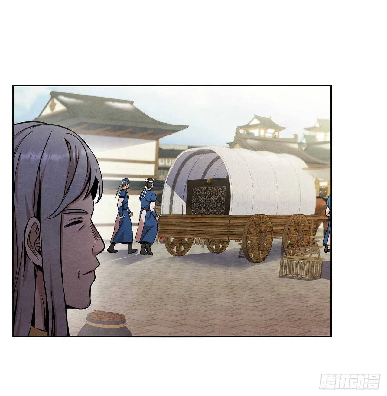 The Senior Disciple Chapter 33 – Page 34