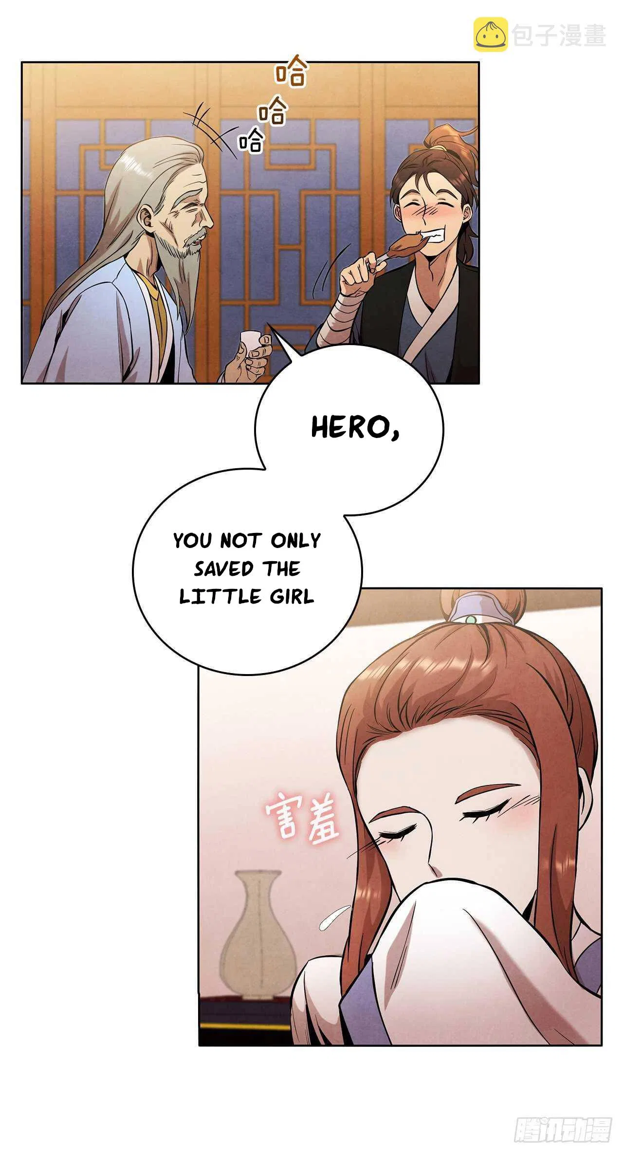 The Senior Disciple Chapter 32 – Page 2