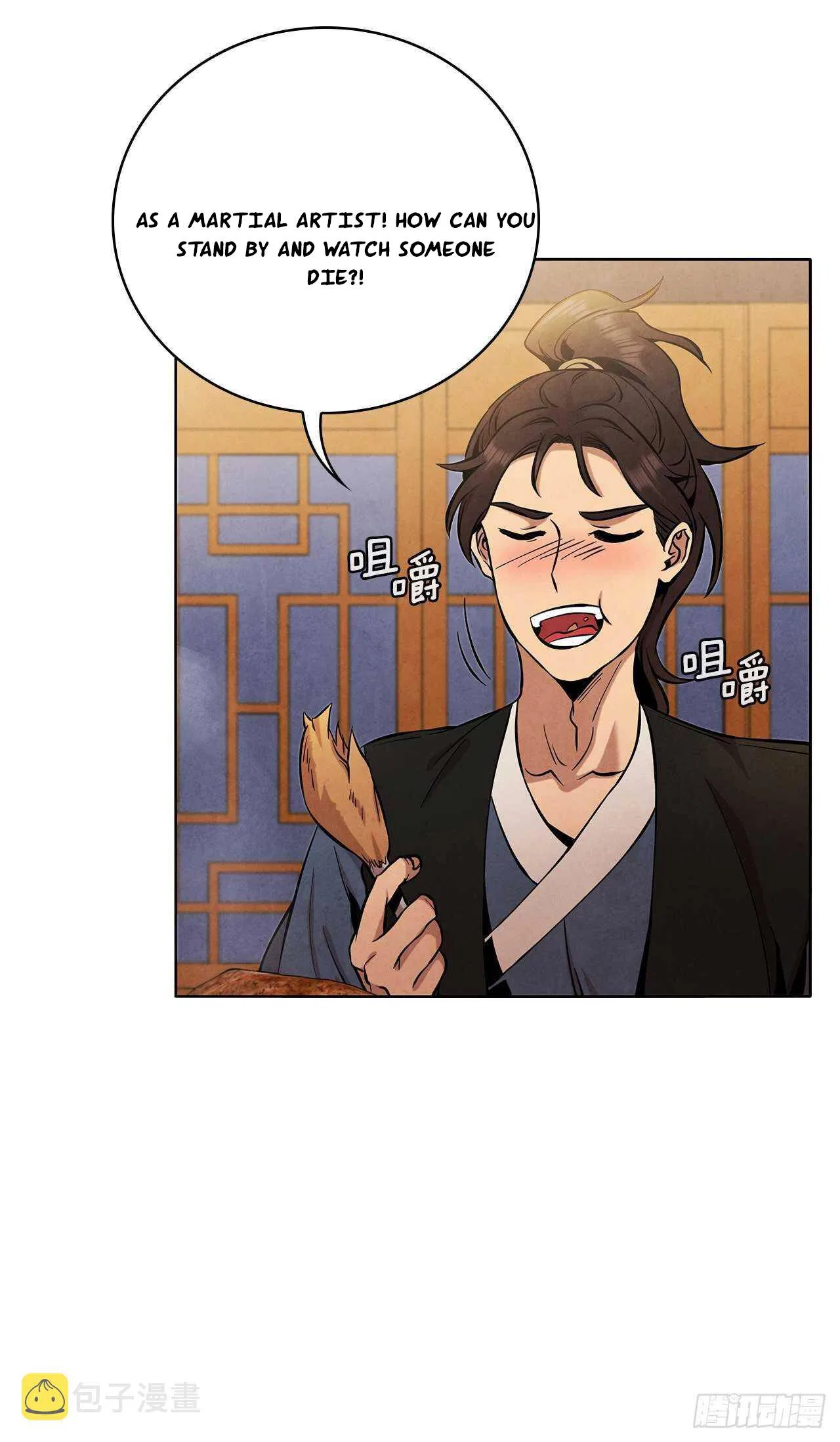 The Senior Disciple Chapter 32 – Page 4