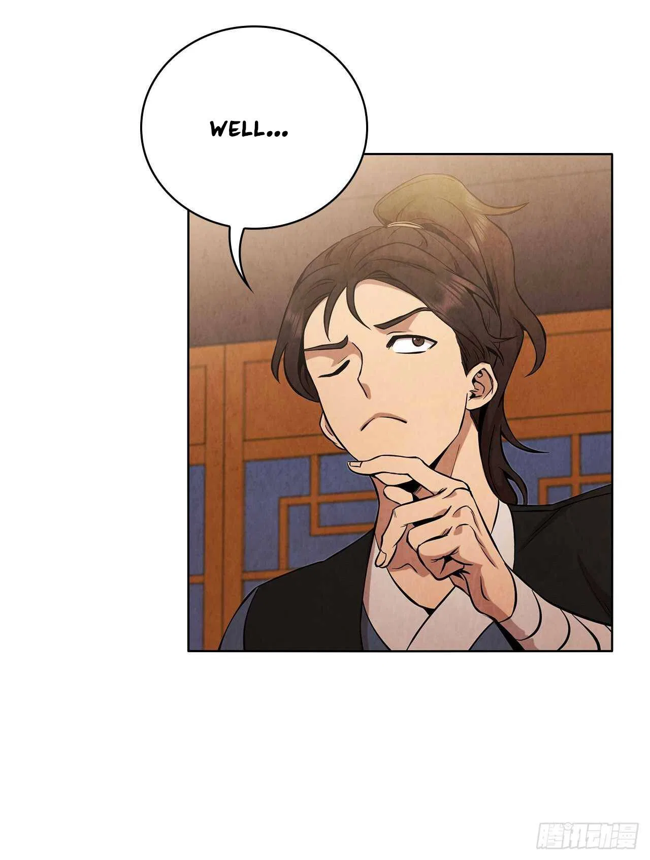 The Senior Disciple Chapter 32 – Page 7