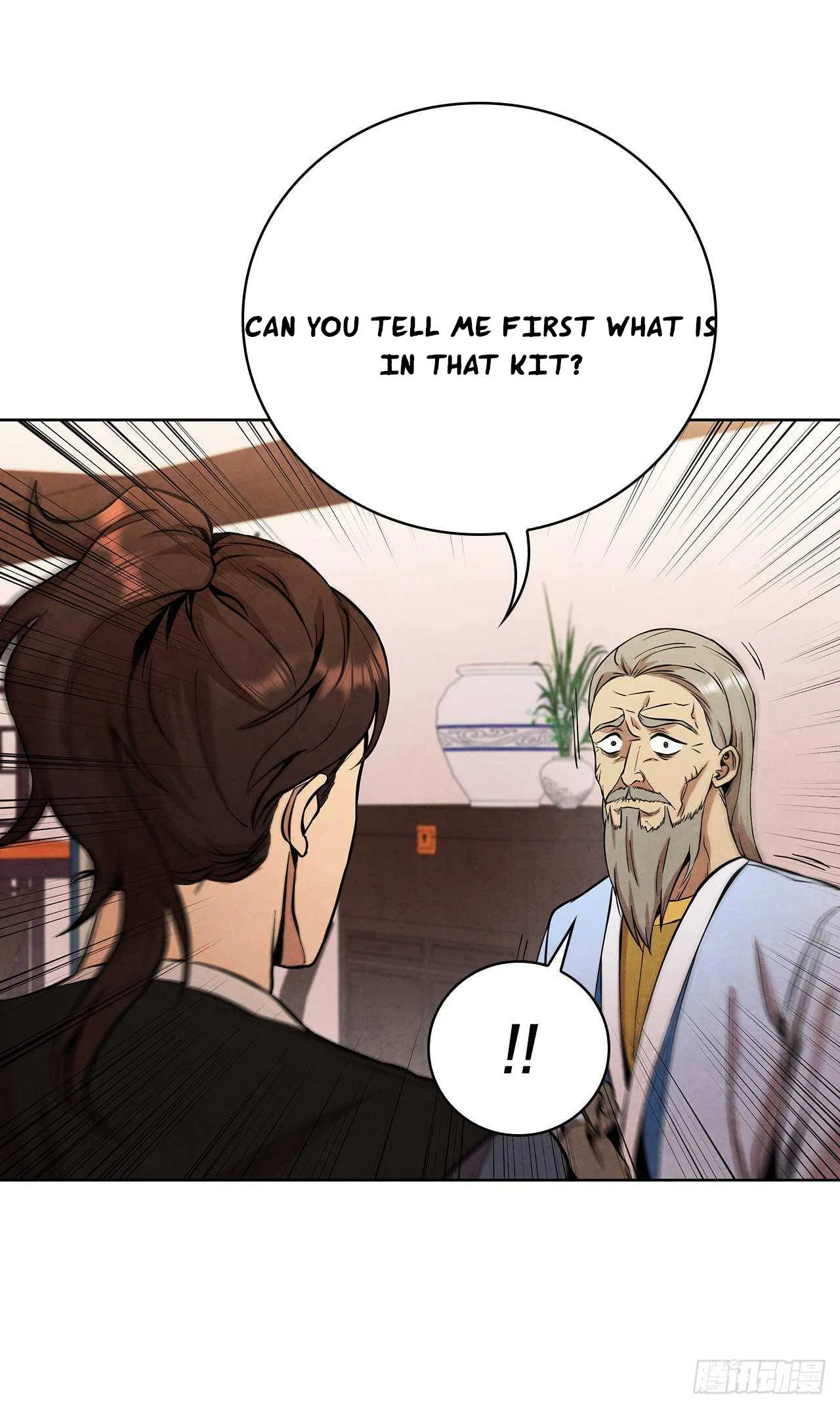 The Senior Disciple Chapter 32 – Page 8