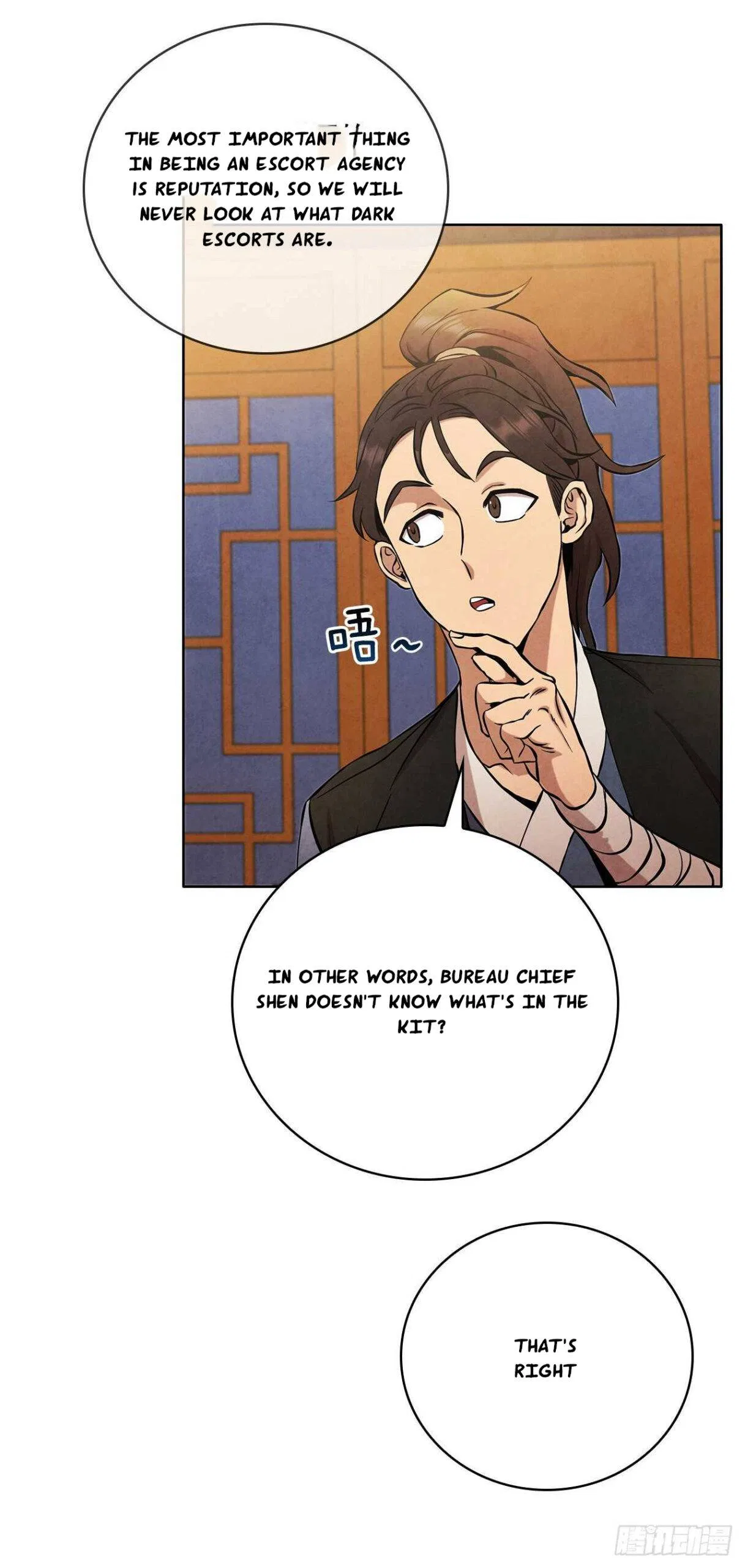 The Senior Disciple Chapter 32 – Page 11