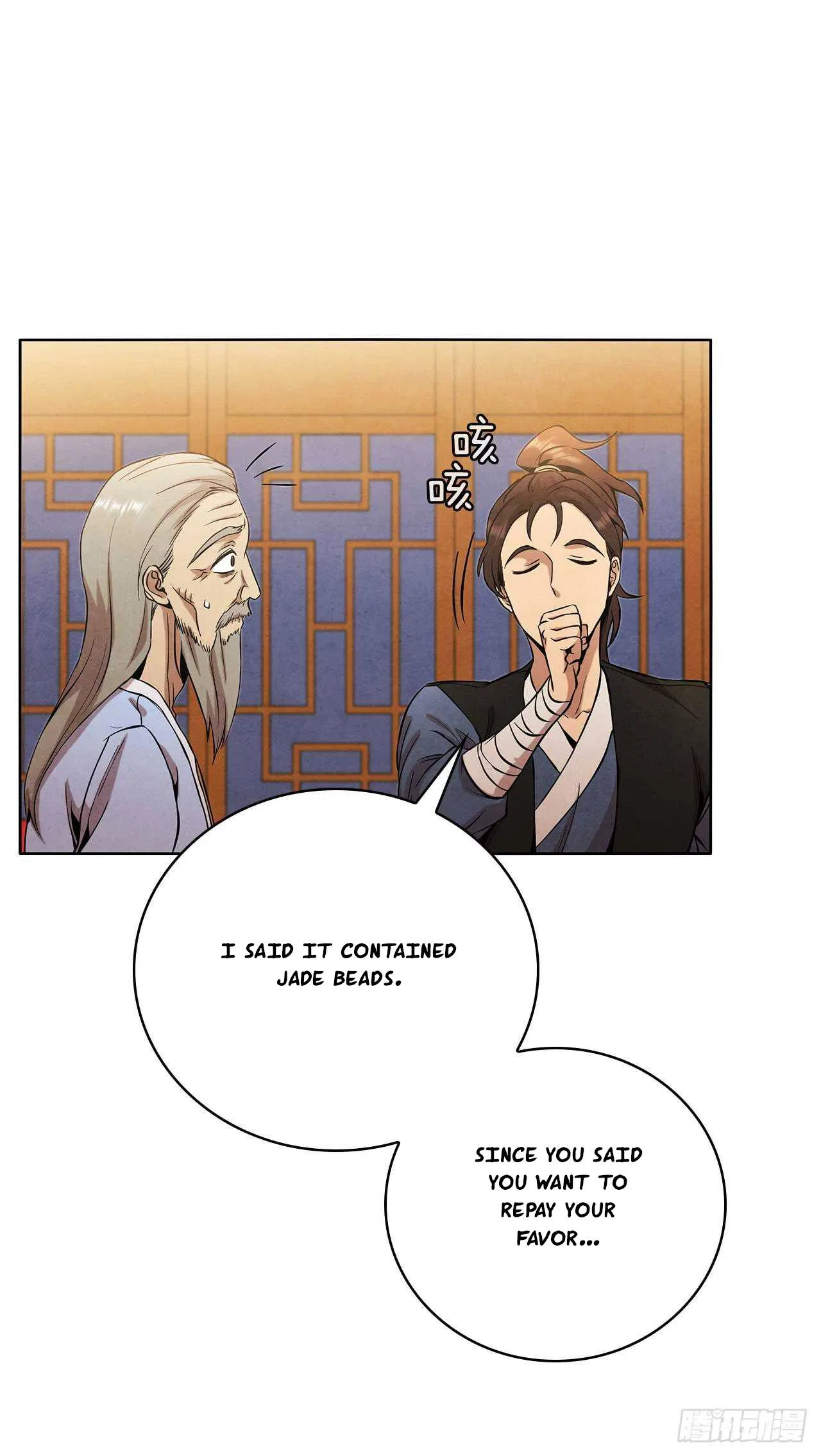 The Senior Disciple Chapter 32 – Page 15