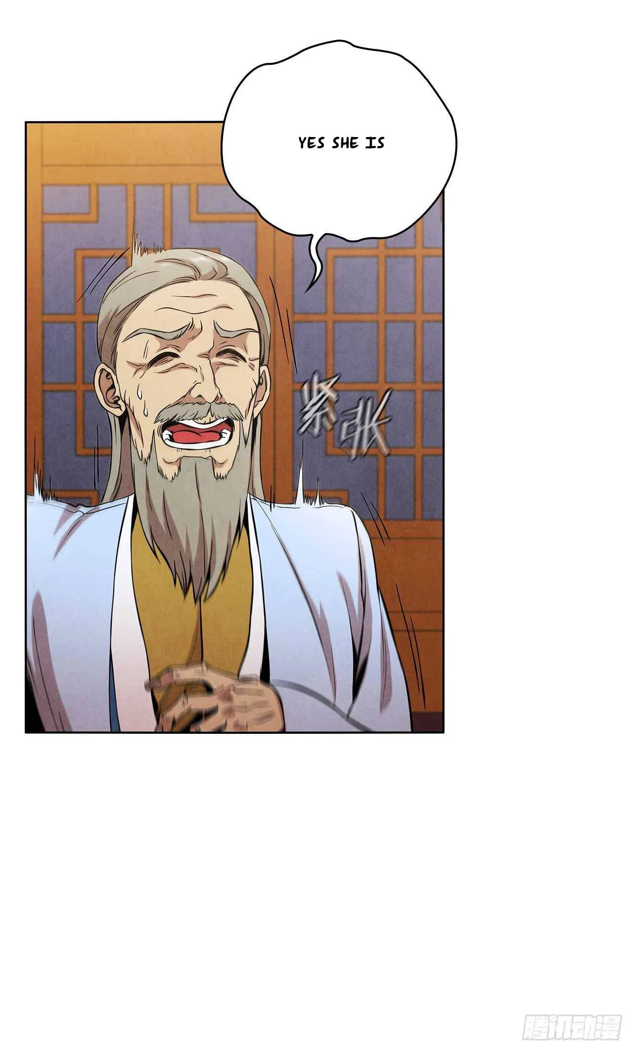 The Senior Disciple Chapter 32 – Page 17