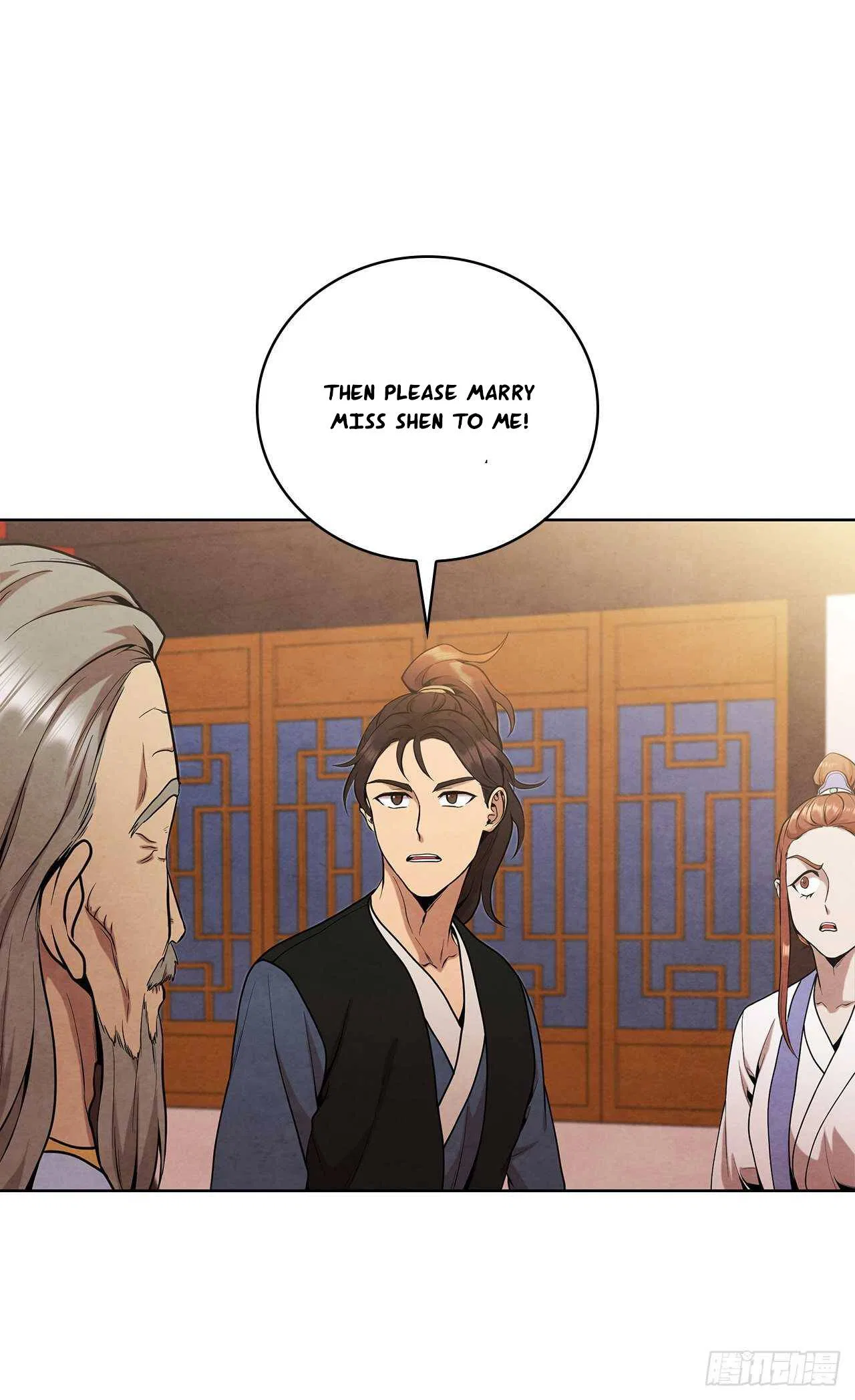 The Senior Disciple Chapter 32 – Page 18