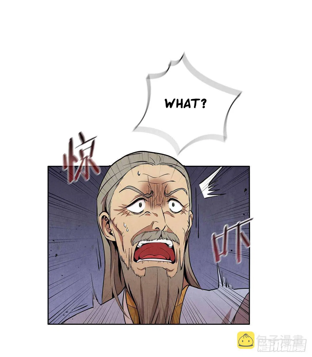 The Senior Disciple Chapter 32 – Page 19