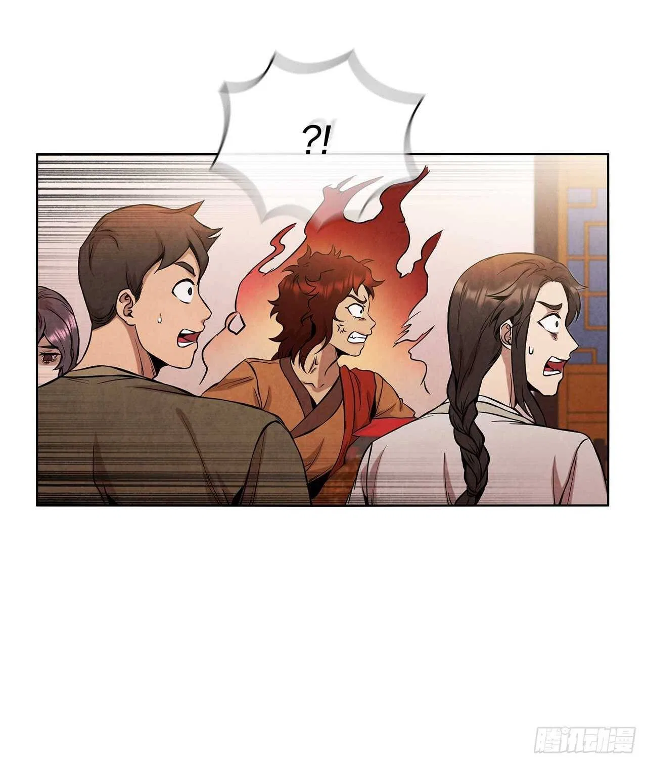 The Senior Disciple Chapter 32 – Page 20