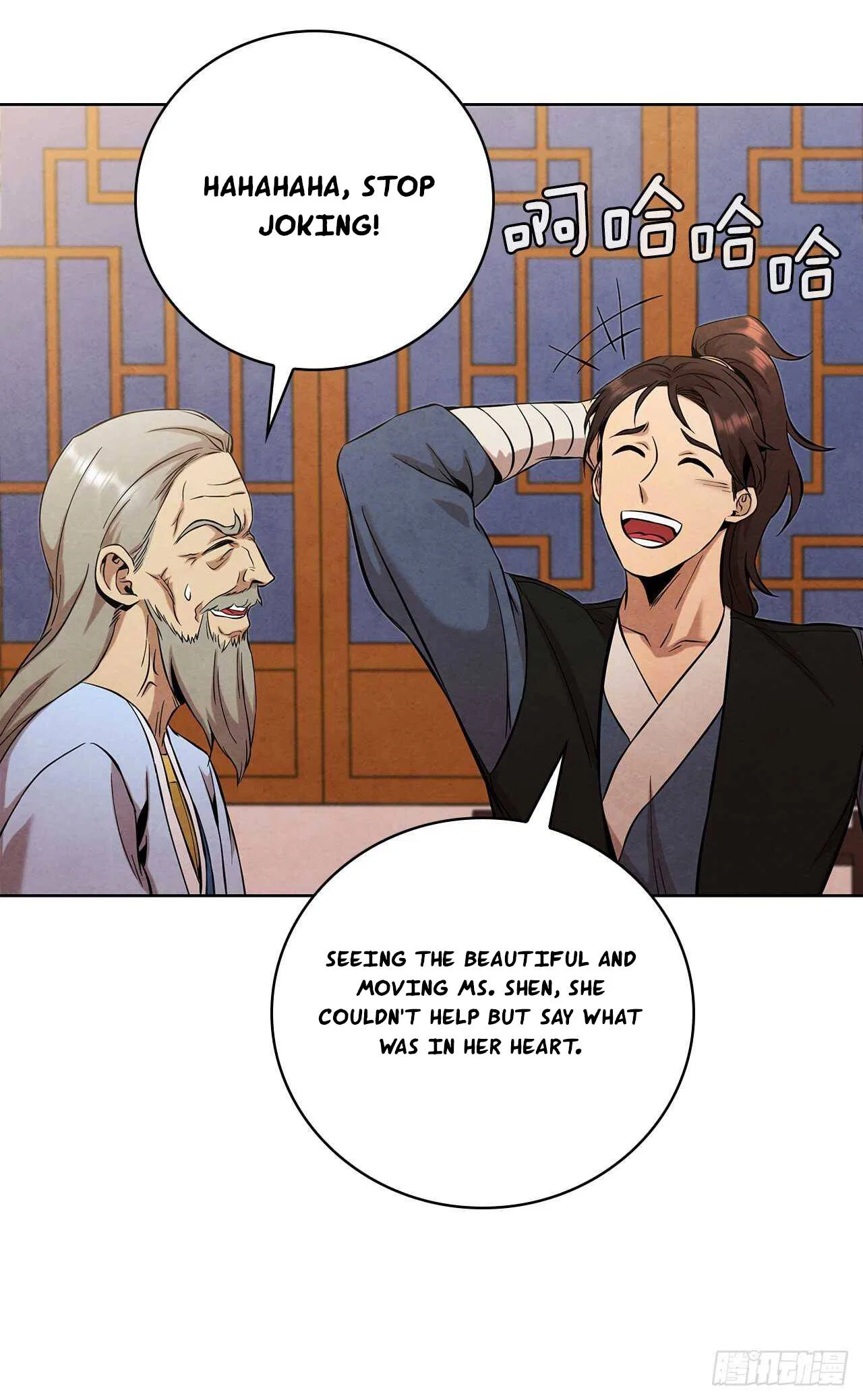 The Senior Disciple Chapter 32 – Page 24