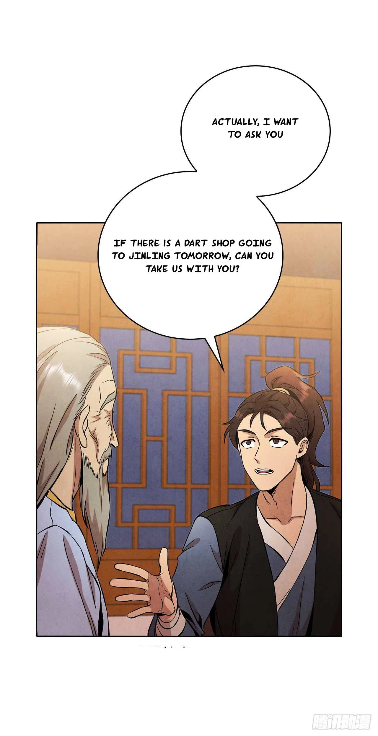 The Senior Disciple Chapter 32 – Page 25